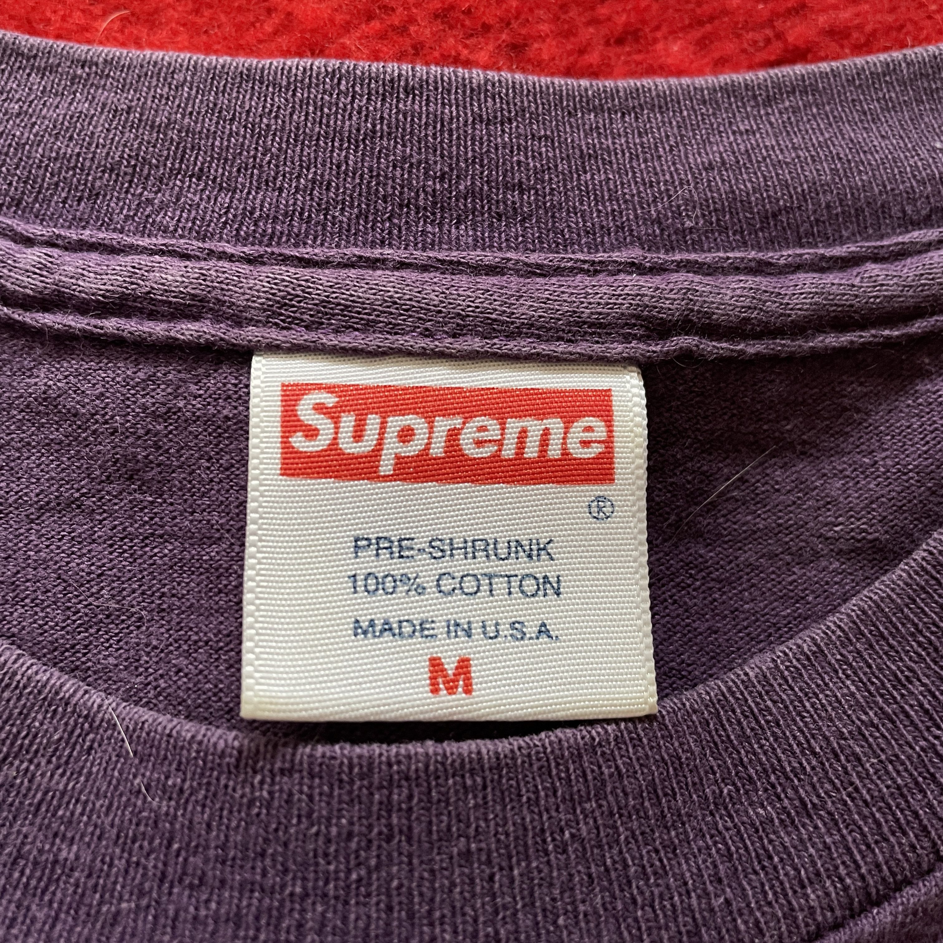 Supreme Supreme - 1999 Purple Tonal Box Logo Tee 90's RARE Size US M / EU 48-50 / 2 - 5 Thumbnail