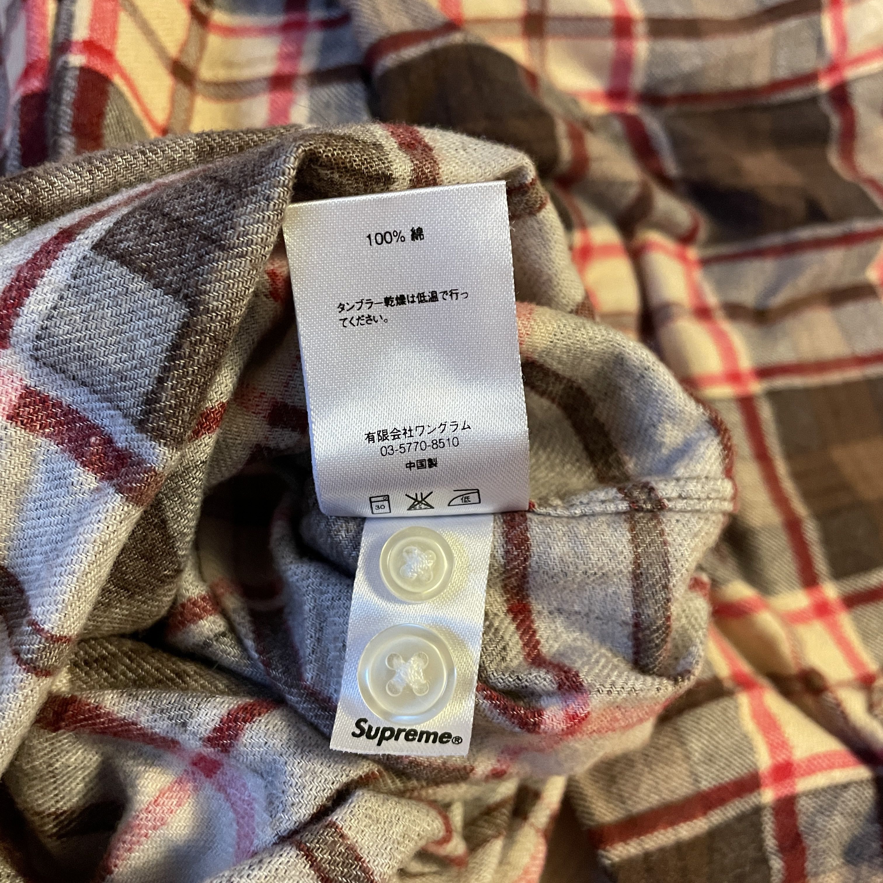 Supreme Supreme - Plaid Flannel Button Up Shirt 2014 Size US M / EU 48-50 / 2 - 6 Thumbnail