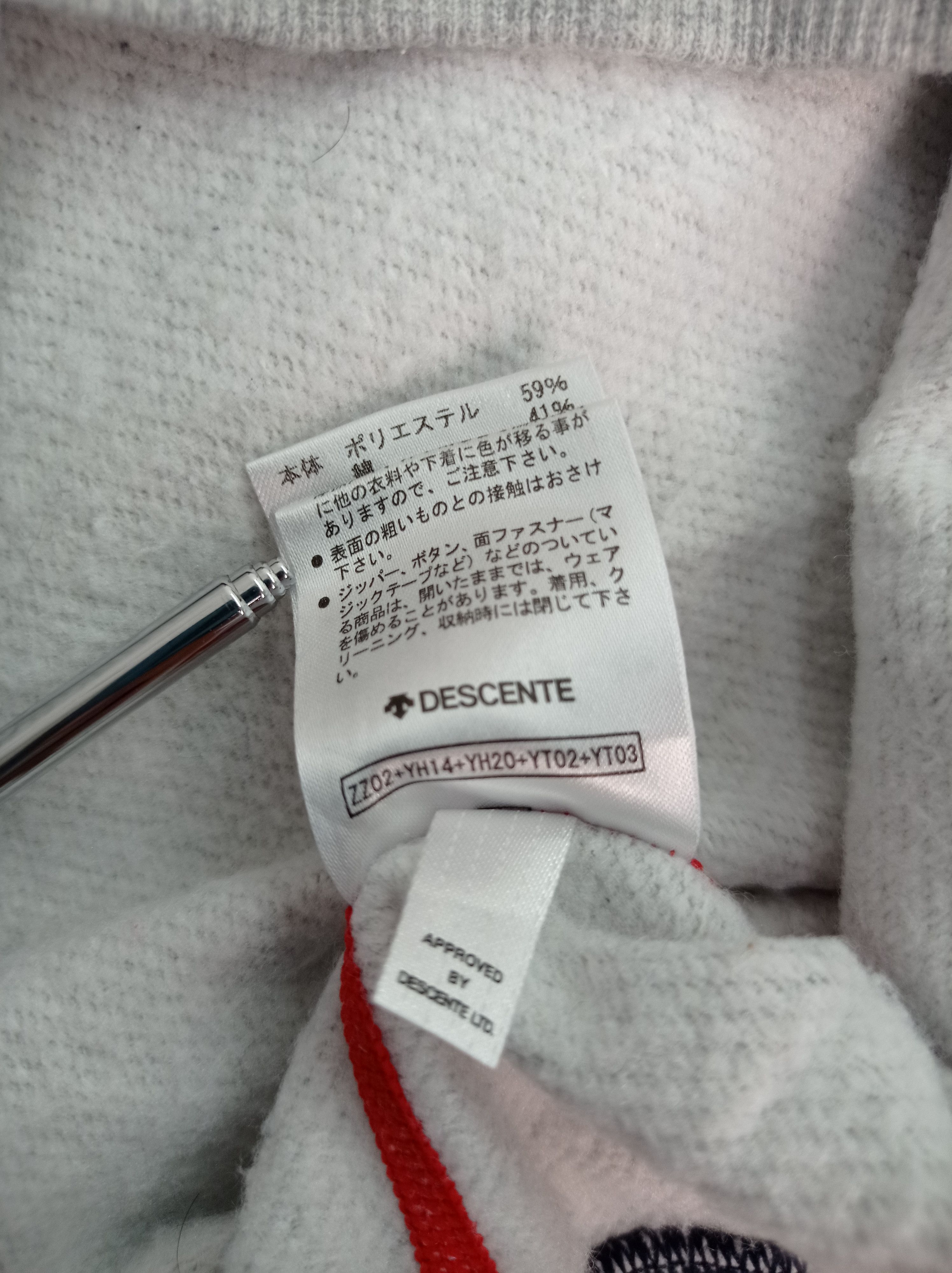 Descente × Umbro Umbro Zipper Hoodie Size US L / EU 52-54 / 3 - 5 Thumbnail