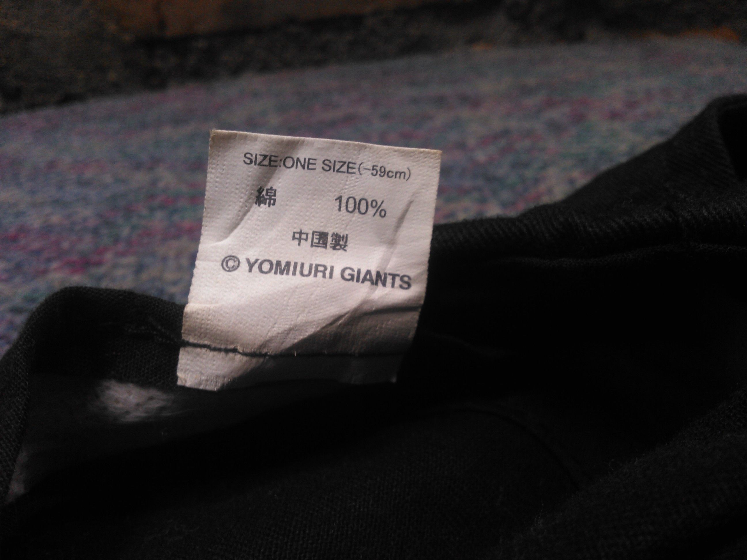 MLB Vintage Yomiuri Giants Hats Caps Size ONE SIZE - 4 Thumbnail
