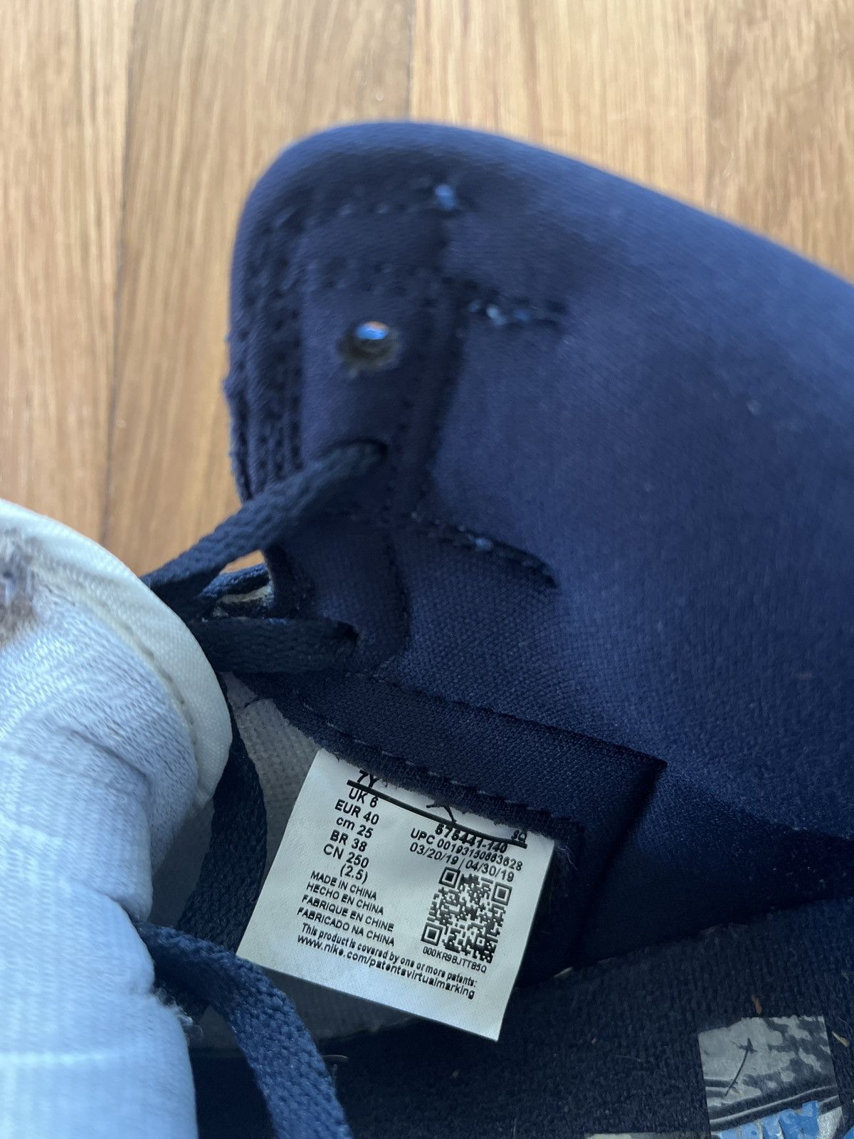 Nike Air Jordan 1 Retro High OG GS university blue obsidian Size US 7 / EU 40 - 6 Thumbnail