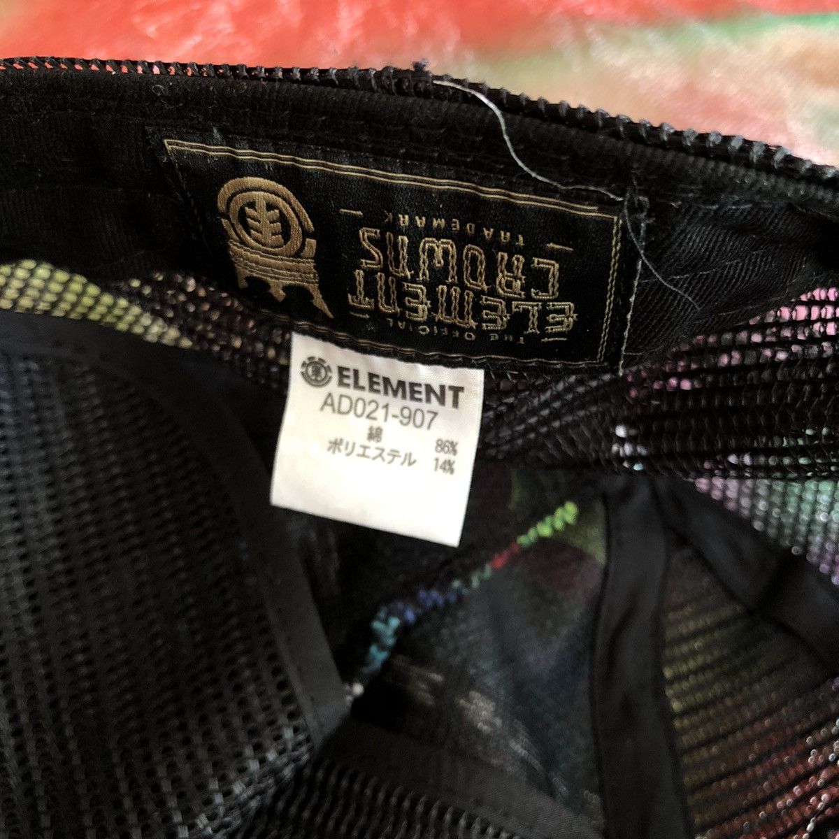Element Element Skateboards Trucker Hat Etnic Motif Size ONE SIZE - 9 Thumbnail