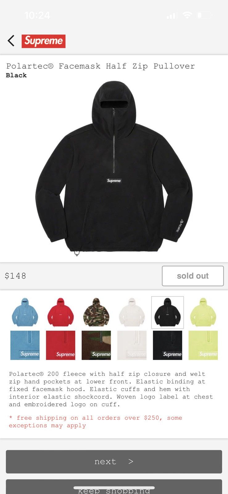 Supreme Polartec Half Zip Pullover Black | Grailed