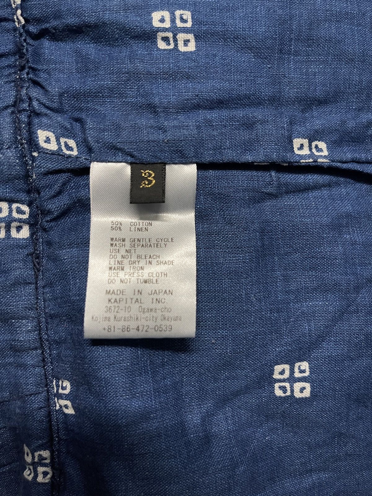 Kapital Bandana Patchwork Ring Coat, Sz 3 Size US M / EU 48-50 / 2 - 7 Thumbnail