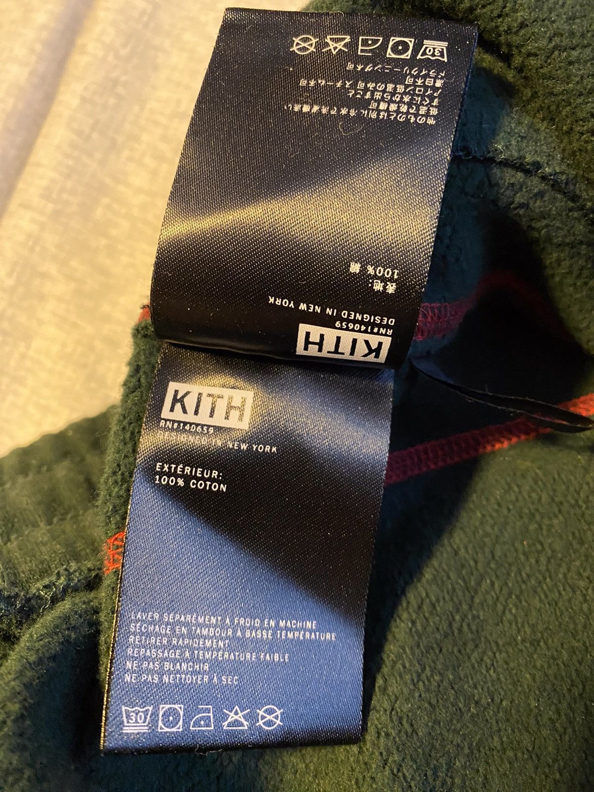 Kith KITH SPORT BLEECKER SWEATPANT Size US 32 / EU 48 - 4 Thumbnail