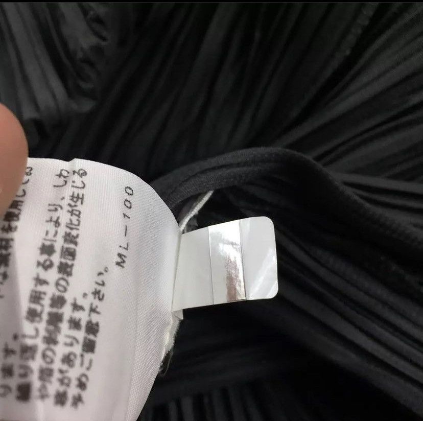 Issey Miyake × Japanese Brand Pleats please Issey miyaki Size US S / EU 44-46 / 1 - 5 Thumbnail