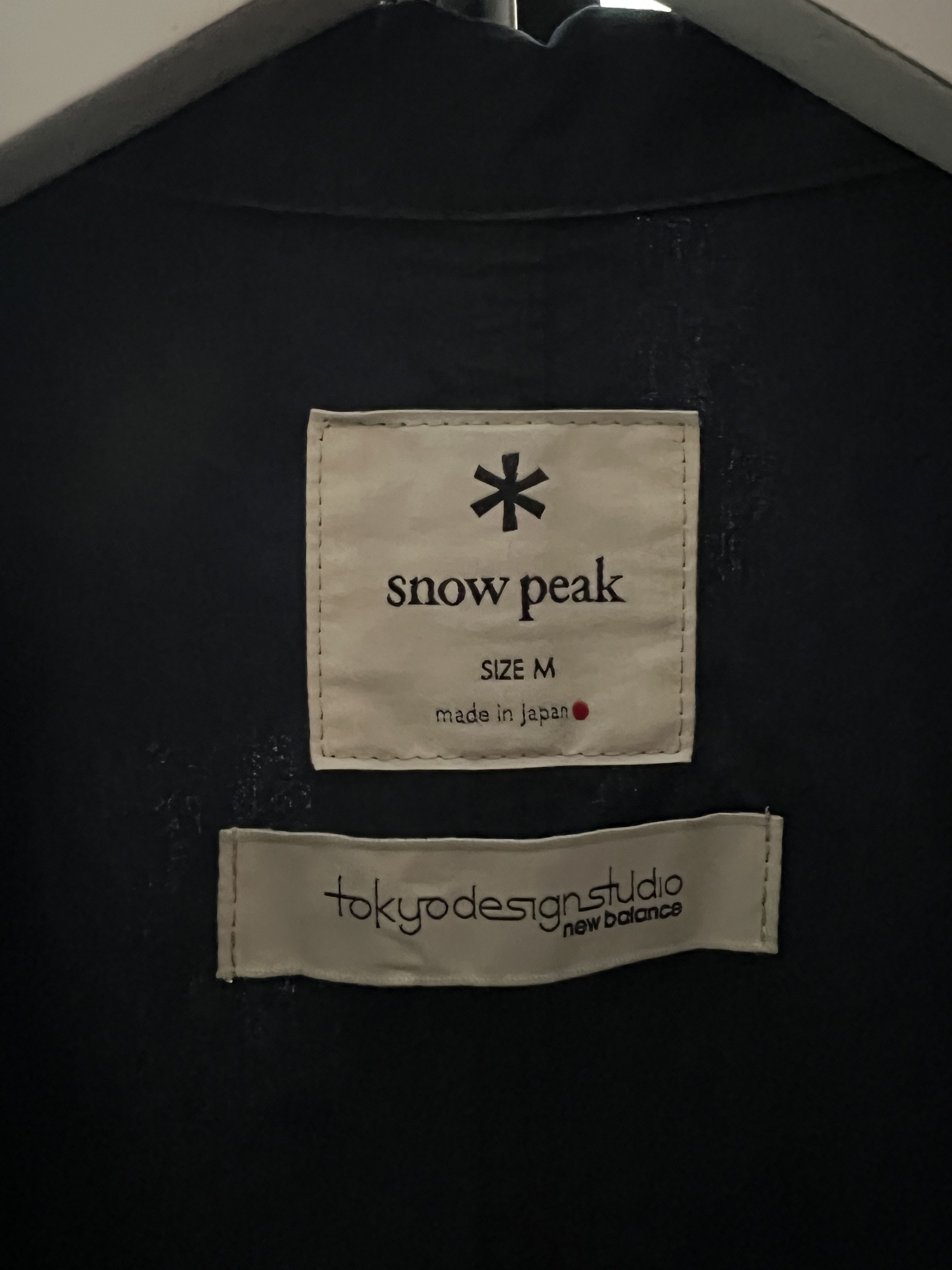 New Balance × Snow Peak Tsunagi Coverall Size US 32 / EU 48 - 10 Thumbnail