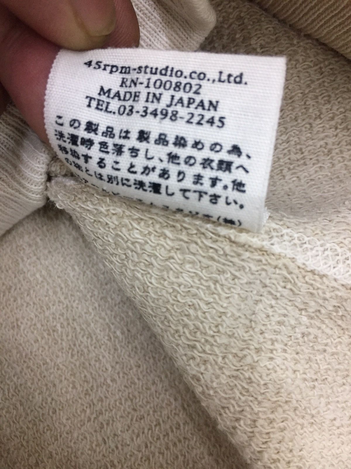 45rpm Vintage 45RPM Japan 169 Mercer Sweatshirt Pullover Size US S / EU 44-46 / 1 - 11 Thumbnail