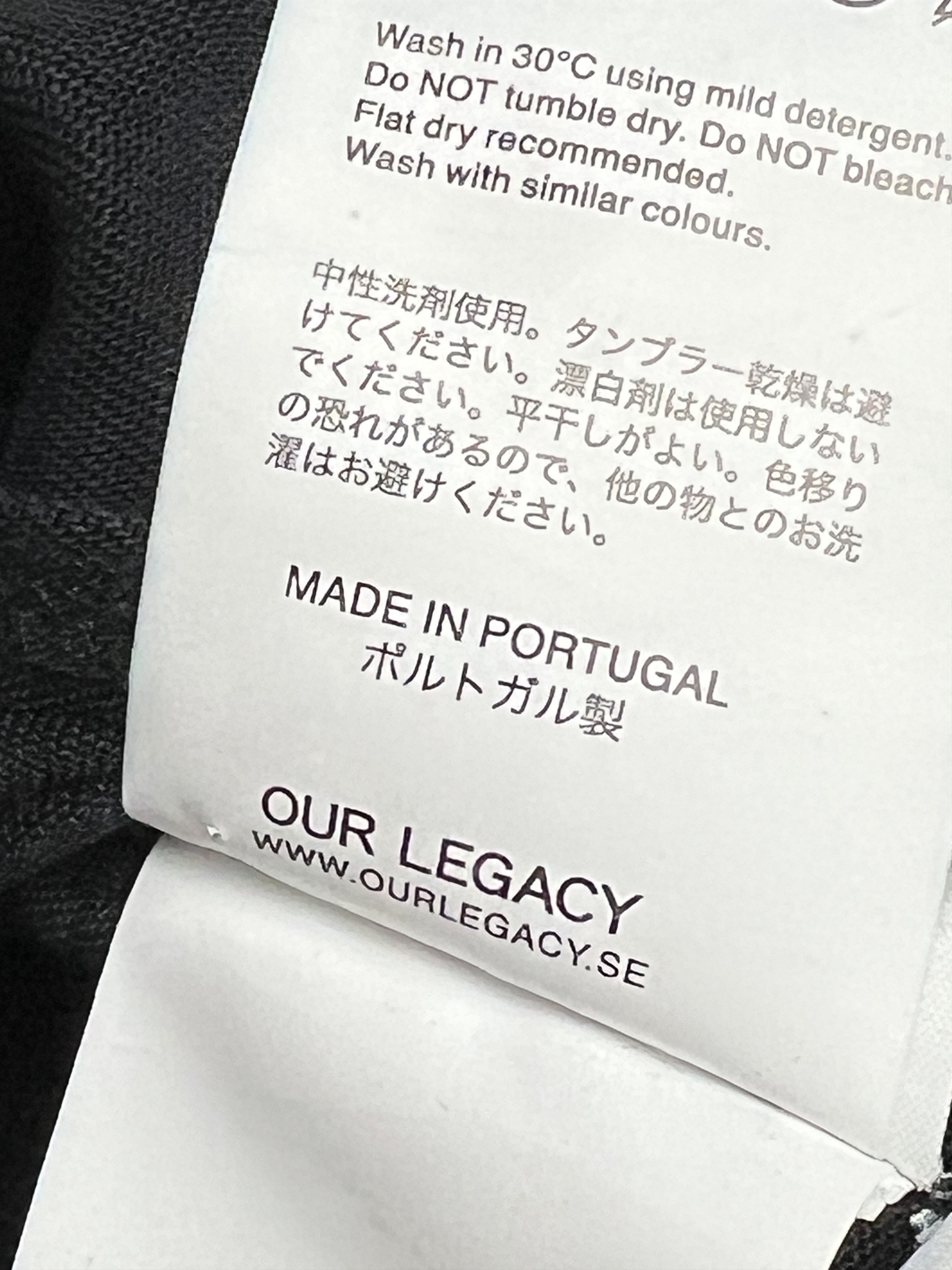 Our Legacy Decon Liquid Black Denim Over Shirt Size US M / EU 48-50 / 2 - 7 Thumbnail