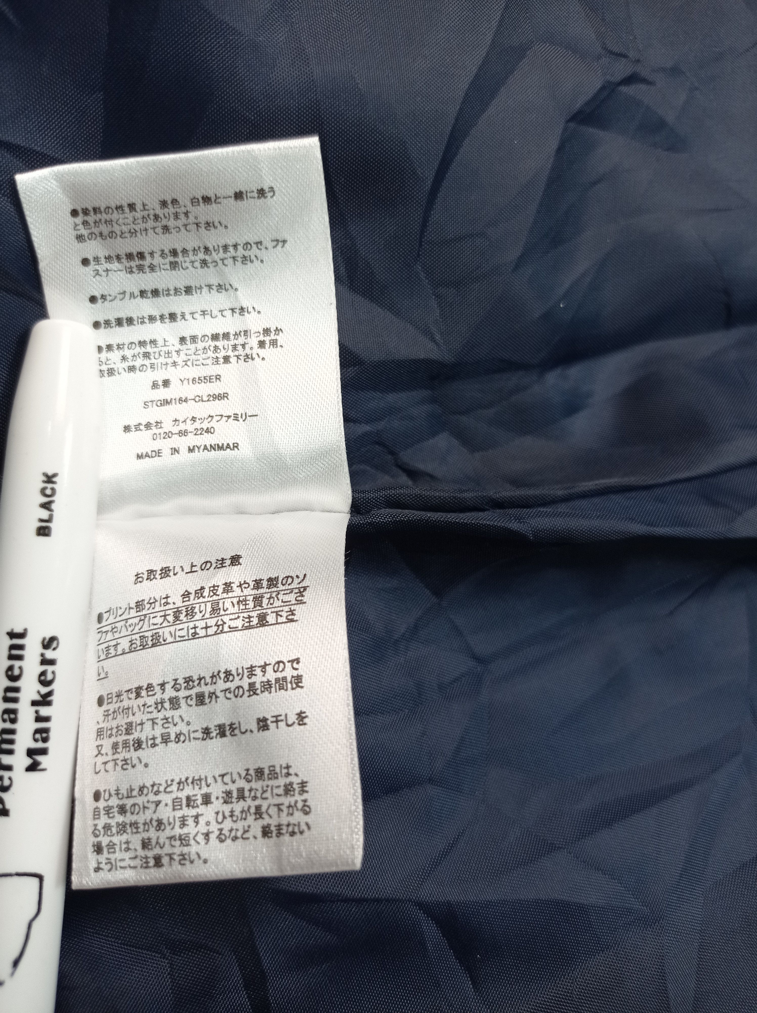 Other Outdoor Puffer Camouflage Full Print Vest Size L / US 10 / IT 46 - 3 Thumbnail