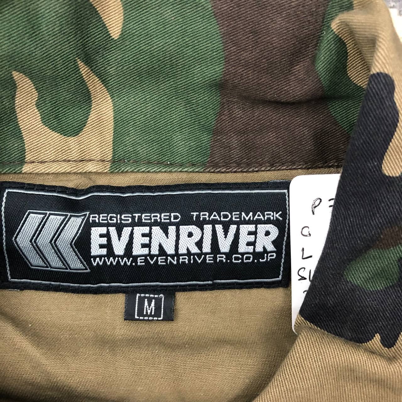 Japanese Brand P719 EVENRIVER CAMO HUNTING COVERALLS Size US L / EU 52-54 / 3 - 6 Thumbnail