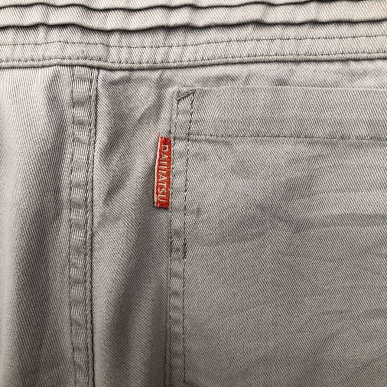 Japanese Brand P721 SUN FADED DAIHATSU COVERALLS Size US L / EU 52-54 / 3 - 9 Thumbnail