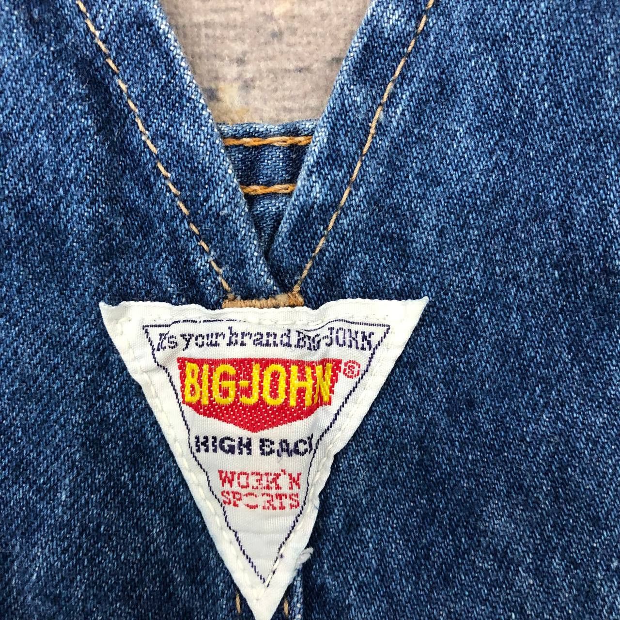 Big John × Vintage P730 VTG BIG JOHN WORK COVERALLS Size US 29 - 7 Thumbnail