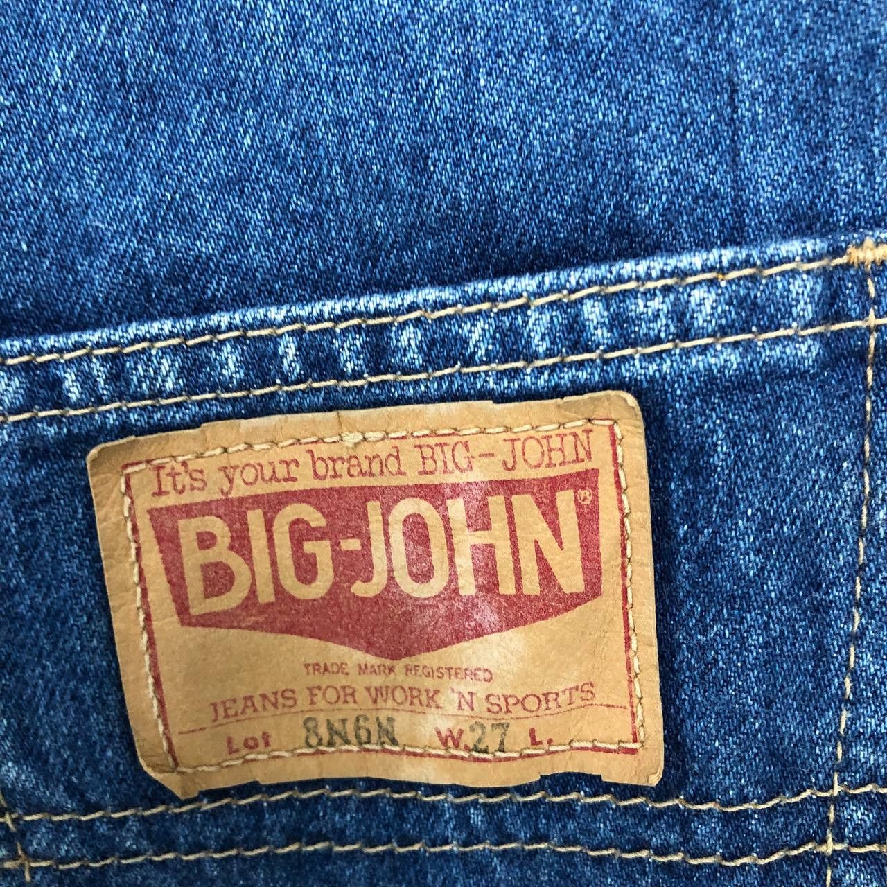 Big John × Vintage P730 VTG BIG JOHN WORK COVERALLS Size US 29 - 6 Thumbnail