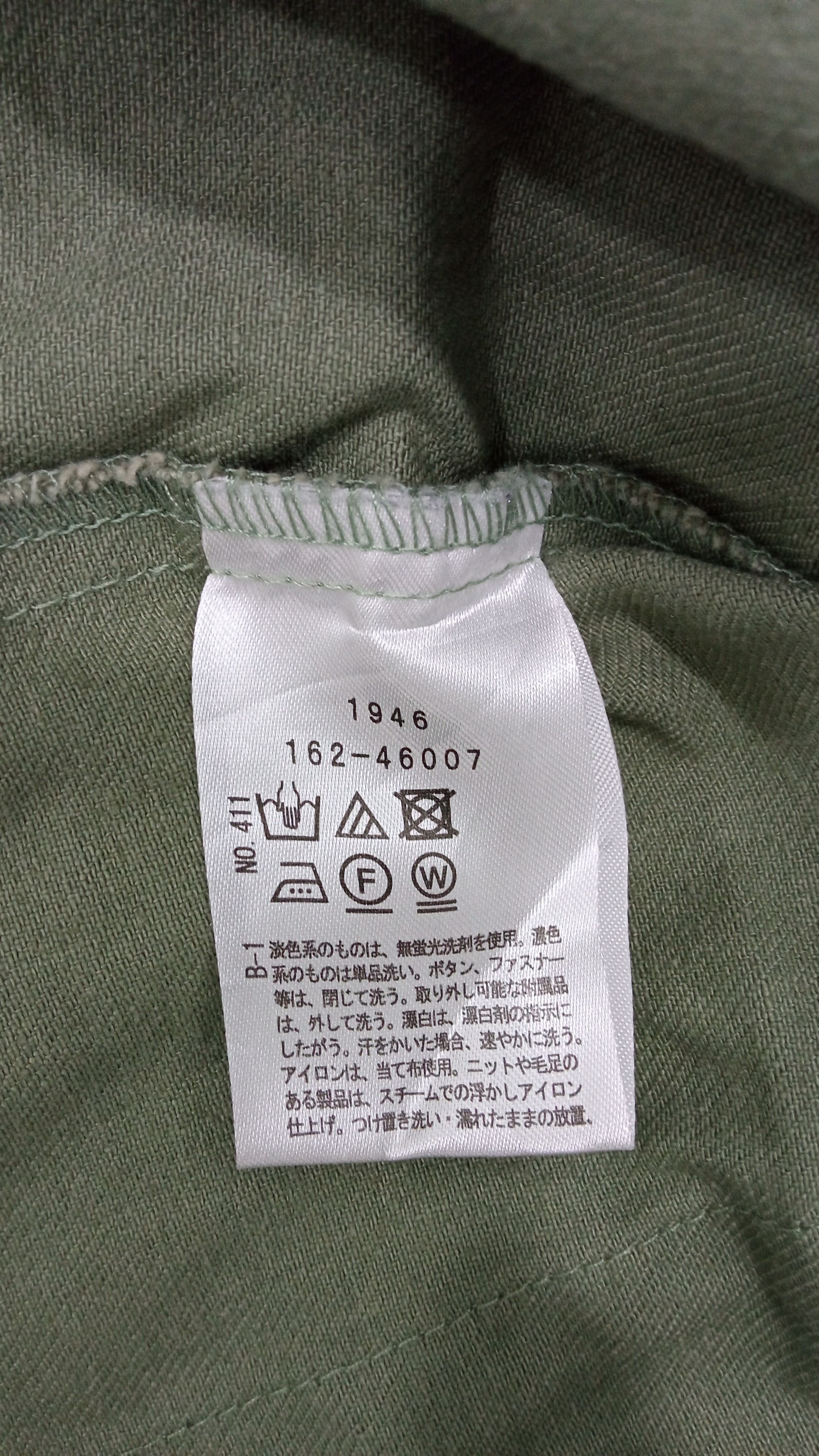 Japanese Brand × Vintage 🔥🔥Vintage Style Ozoc Military Chore Jacket Size US L / EU 52-54 / 3 - 21 Thumbnail