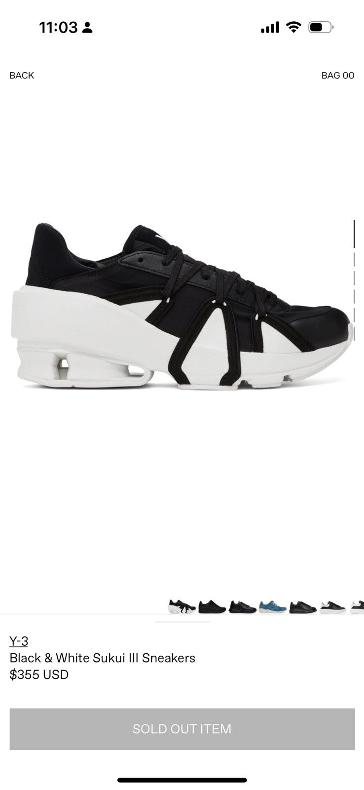 Yohji Yamamoto Y3 Black and White Sukui II sneakers Size US 11 / EU 44 - 1 Thumbnail