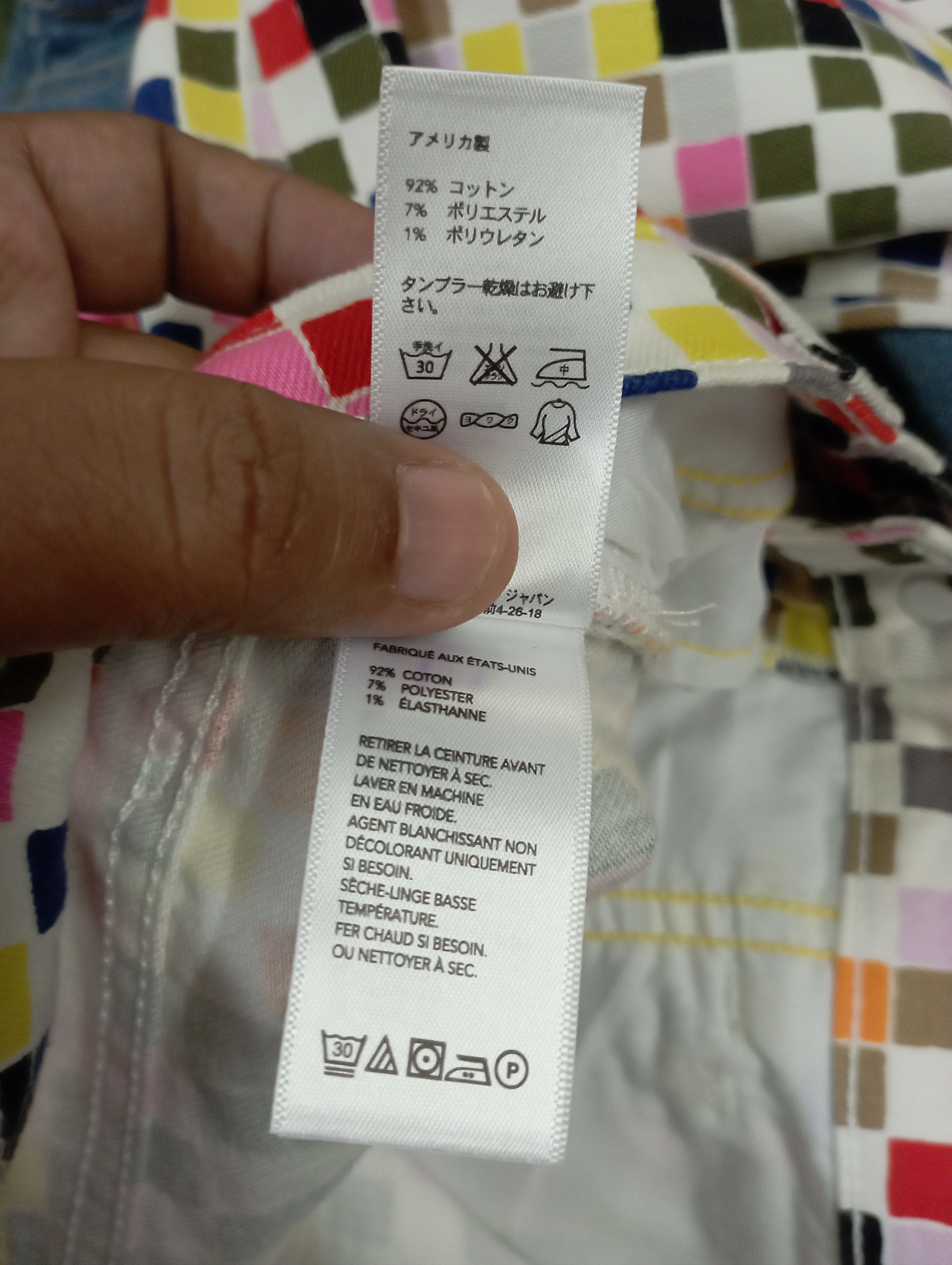 Visvim Made in USA Kate Spade Jeans Colour Like Takashi Murakami Size 24" / US 00 / IT 34 - 18 Thumbnail
