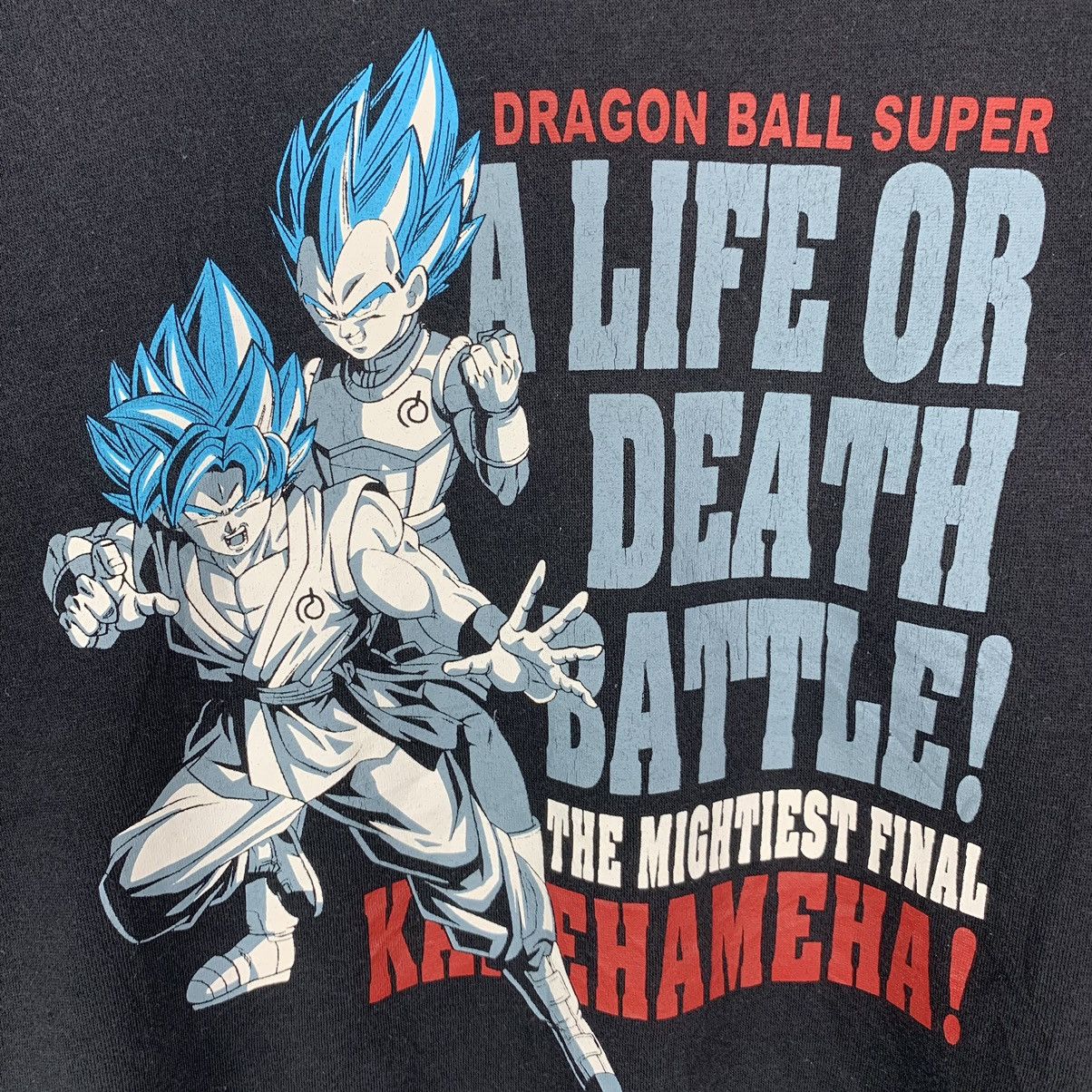 Japanese Brand Vintage Dragon Ball Kids Sweatshirt Crewneck Size US XXS / EU 40 - 2 Thumbnail