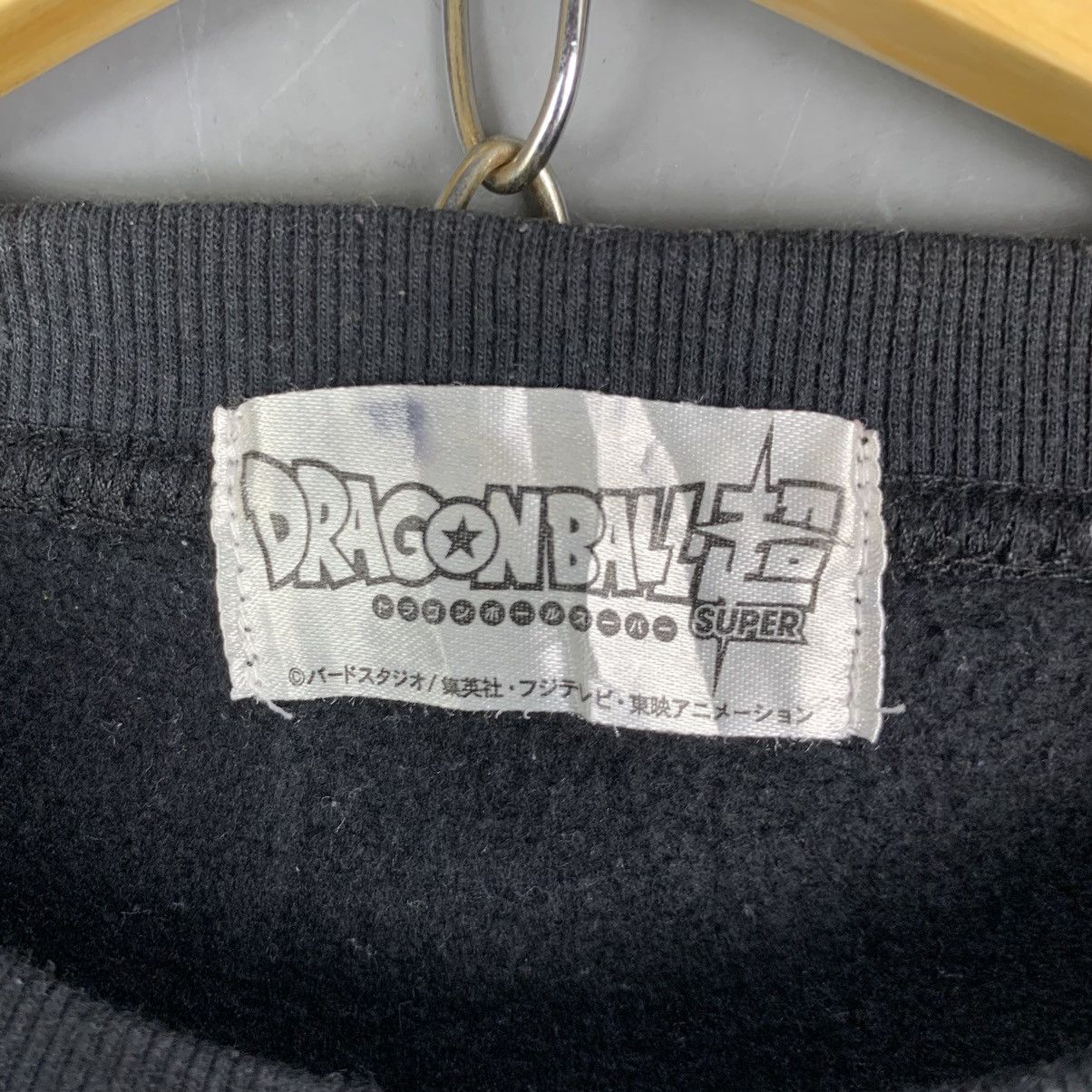 Japanese Brand Vintage Dragon Ball Kids Sweatshirt Crewneck Size US XXS / EU 40 - 3 Thumbnail