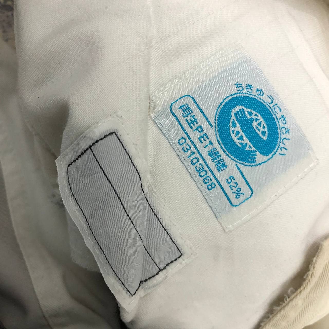 Honda P742 DISTRESSED HONDA UNIFORM COVERALLS Size US XL / EU 56 / 4 - 6 Thumbnail
