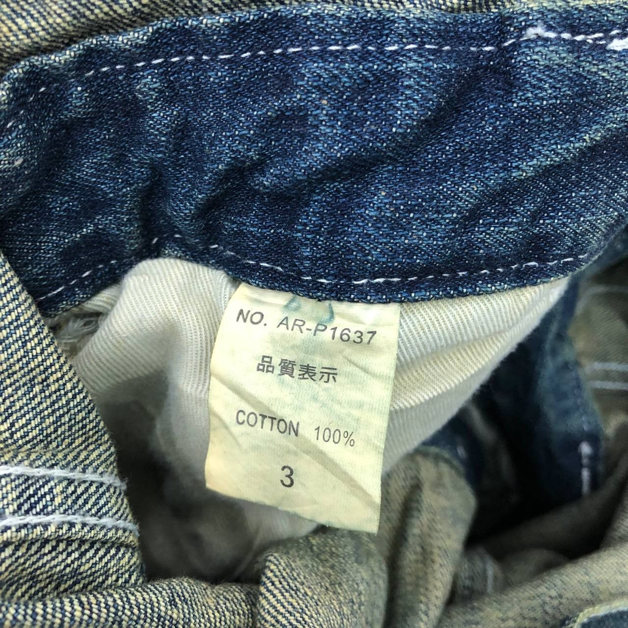 Vintage P746 VTG ARERICO DENIM BLUE WASH COVERALLS Size US M / EU 48-50 / 2 - 8 Thumbnail