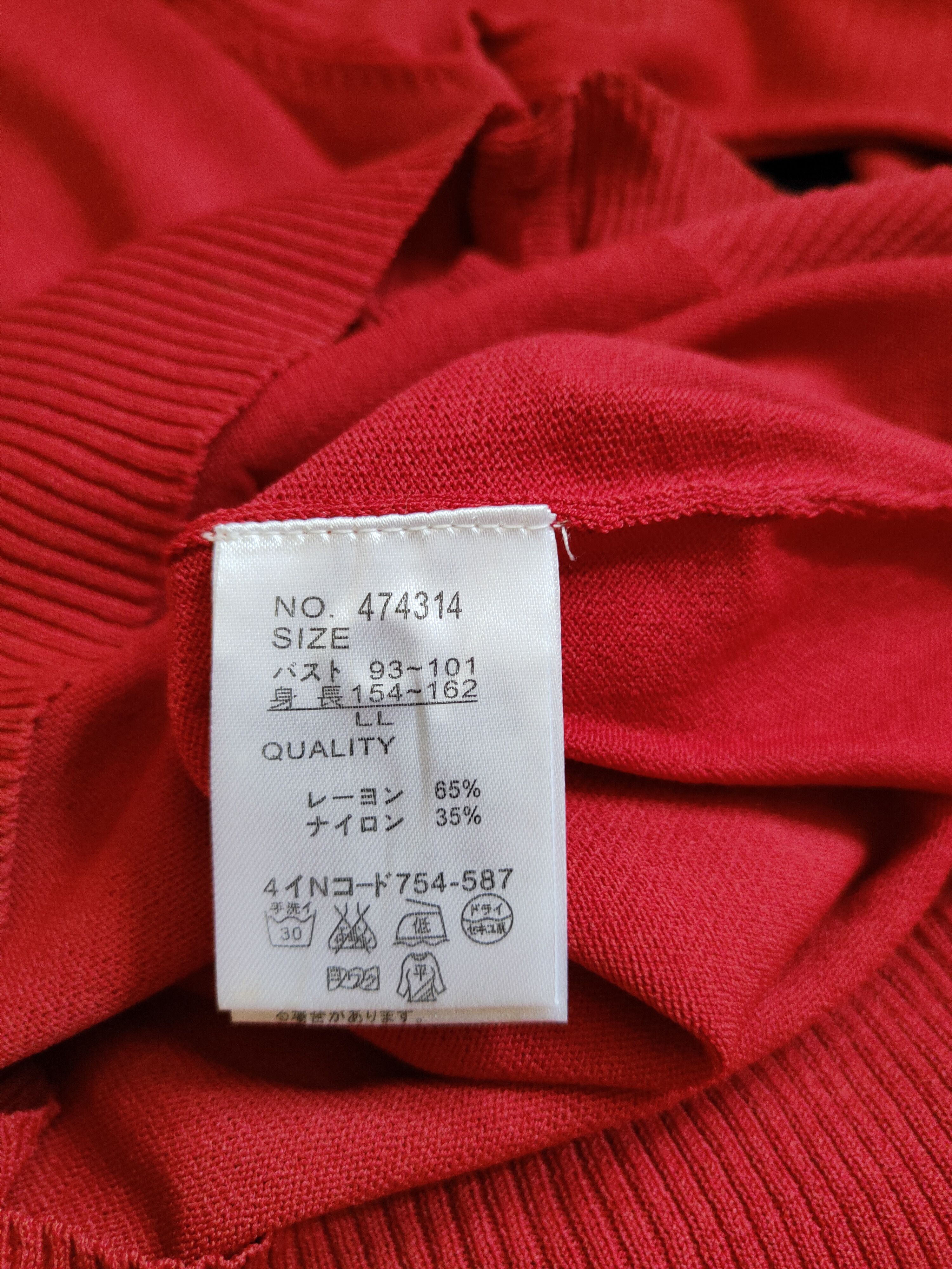 Japanese Brand Japanese Brand Red/Orange Cardigan #S956 Size L / US 10 / IT 46 - 11 Thumbnail