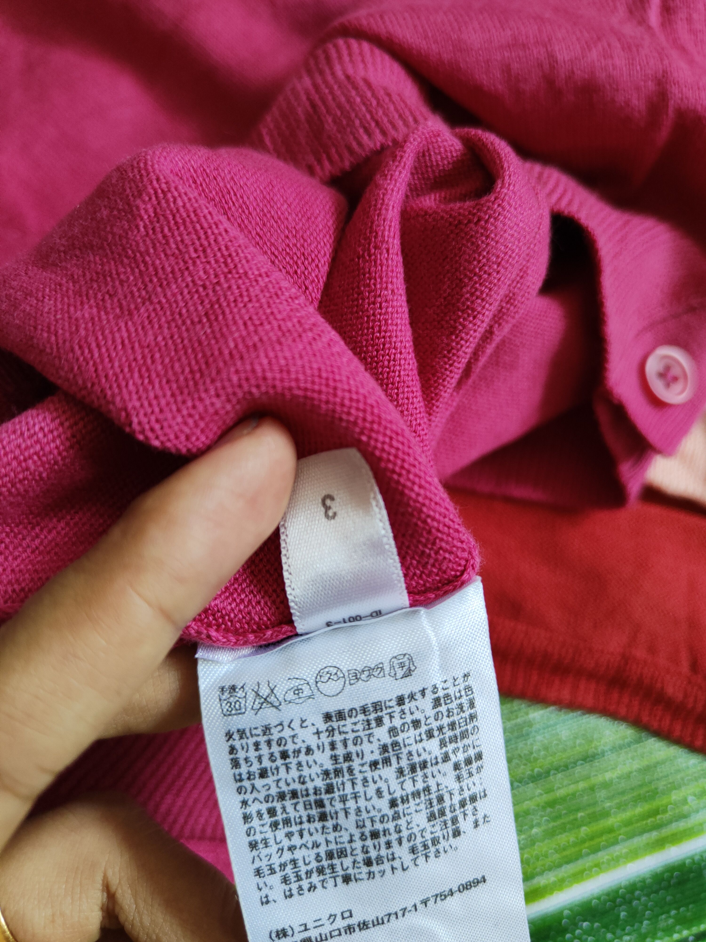 Japanese Brand Uniqlo Pink Cardigan japan vintage #S958 Size M / US 6-8 / IT 42-44 - 10 Thumbnail