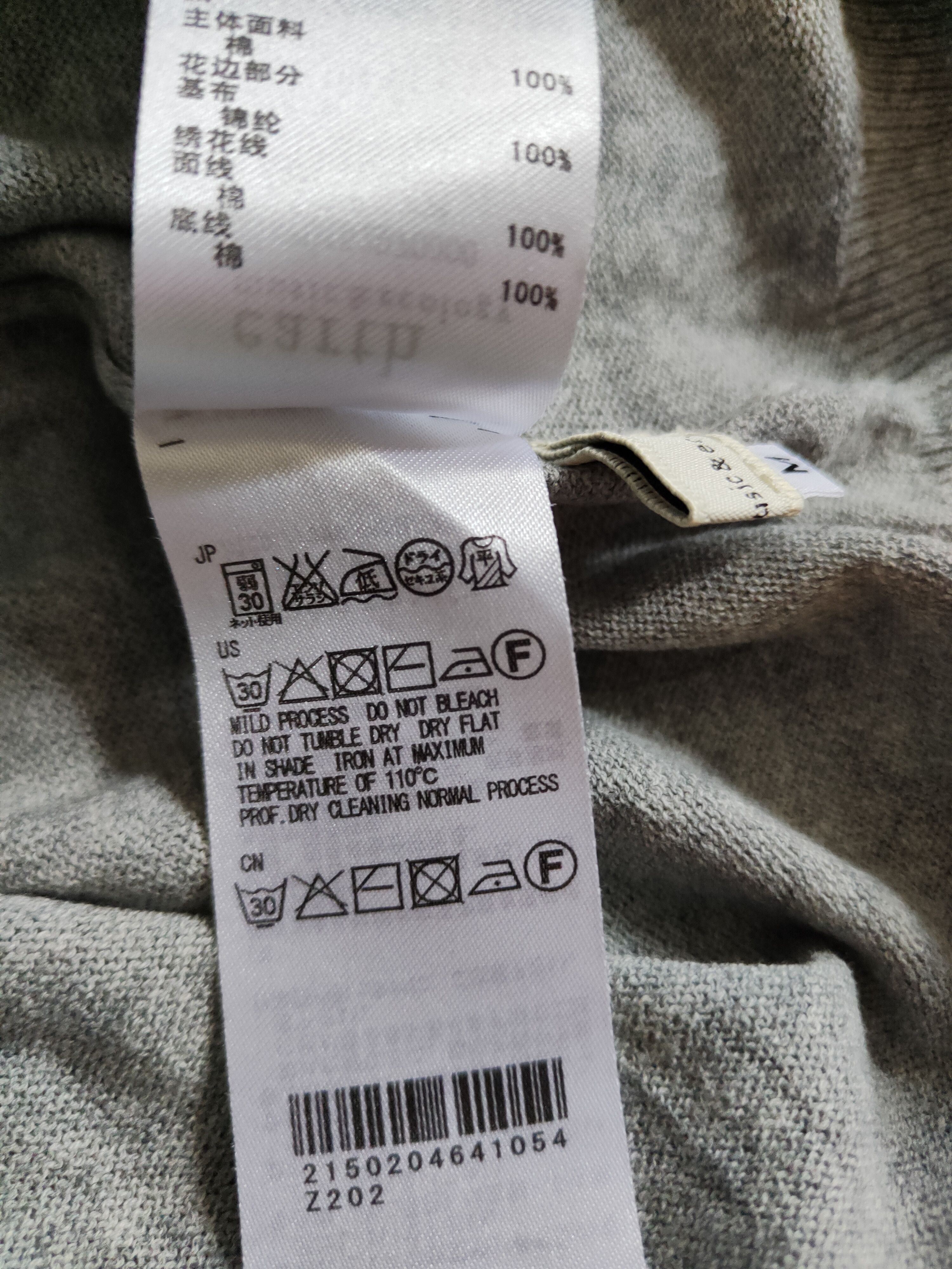 Japanese Brand Earth Music & Ecology Light Gray Cardigan #S960 Size M / US 6-8 / IT 42-44 - 11 Thumbnail