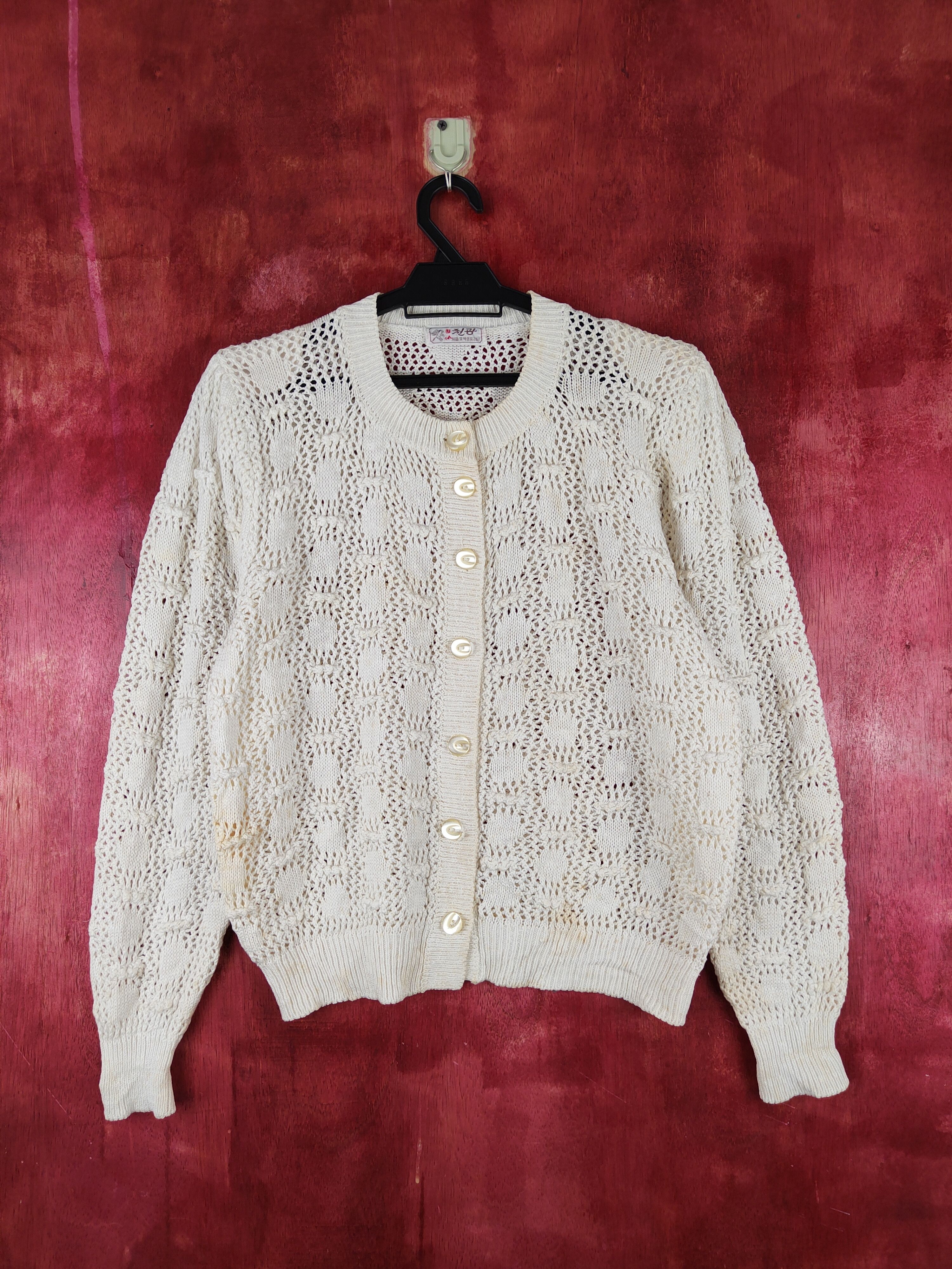 Vintage Japanese Brand White Crochet Meshnet Knitwear Cardigan #S993 Size M / US 6-8 / IT 42-44 - 1 Thumbnail