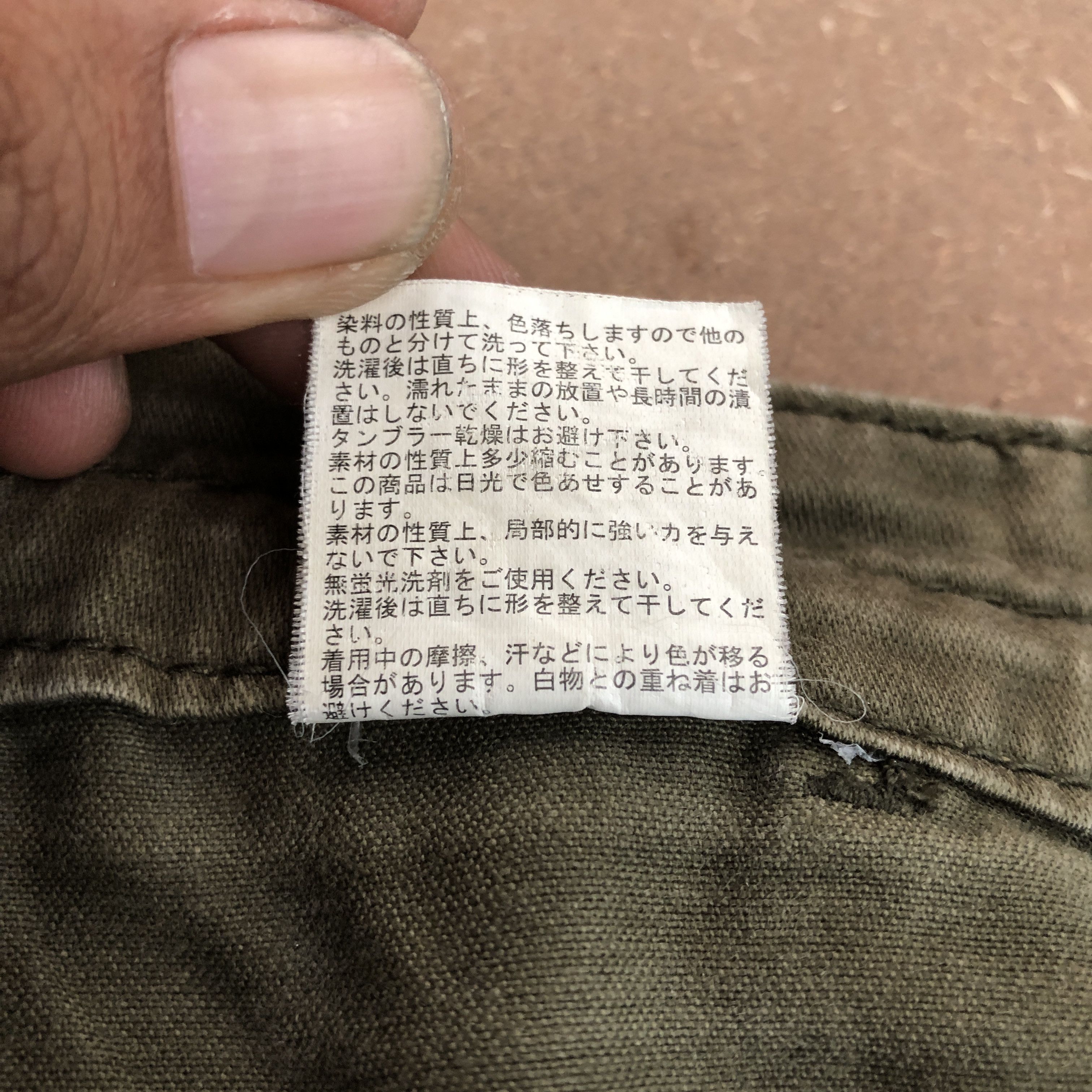 Japanese Brand Vintage Japanese Cargo Pants Bondage Parachute Trousers Size US 30 / EU 46 - 9 Thumbnail