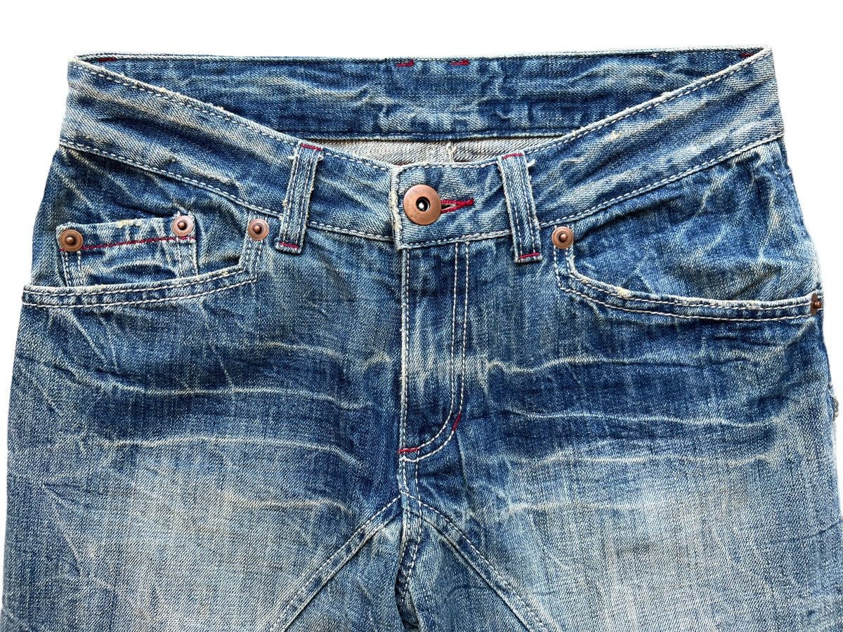 Beauty Beast × Japanese Brand Vintage Distressed Denim Ripped Rusty Skinny Jeans 30 Size 30" / US 8 / IT 44 - 8 Thumbnail