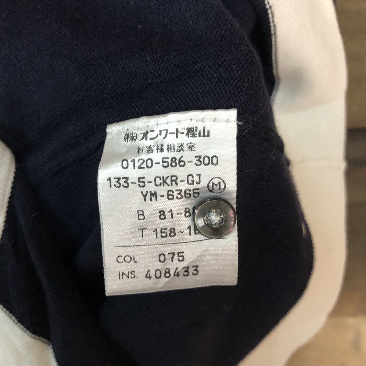 J. Press J Press Dark Blue Patterned Cardigans #7232 Size S / US 4 / IT 40 - 8 Thumbnail