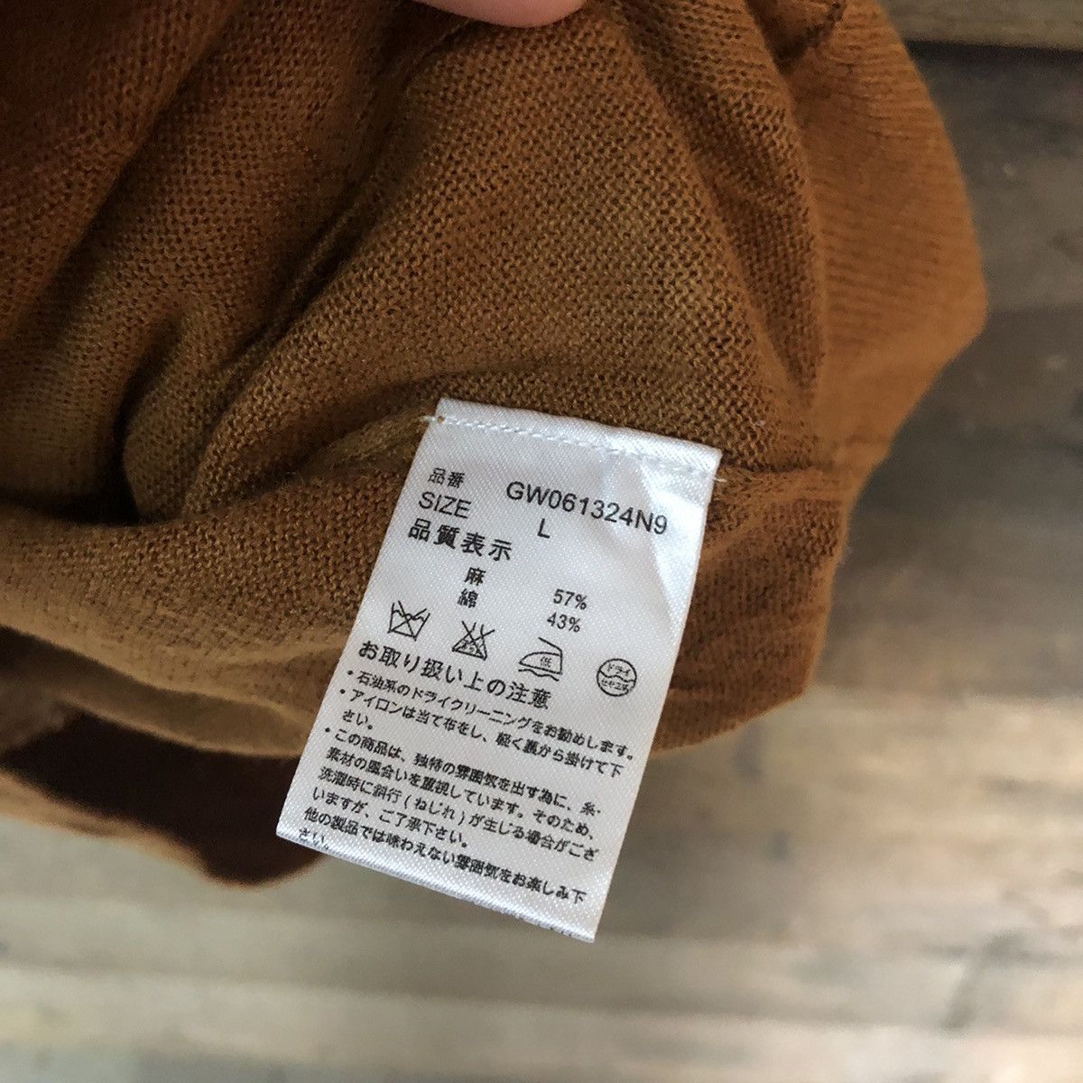 Global Work Global Work Brown Patterned Cardigans #7230 Size M / US 6-8 / IT 42-44 - 10 Thumbnail