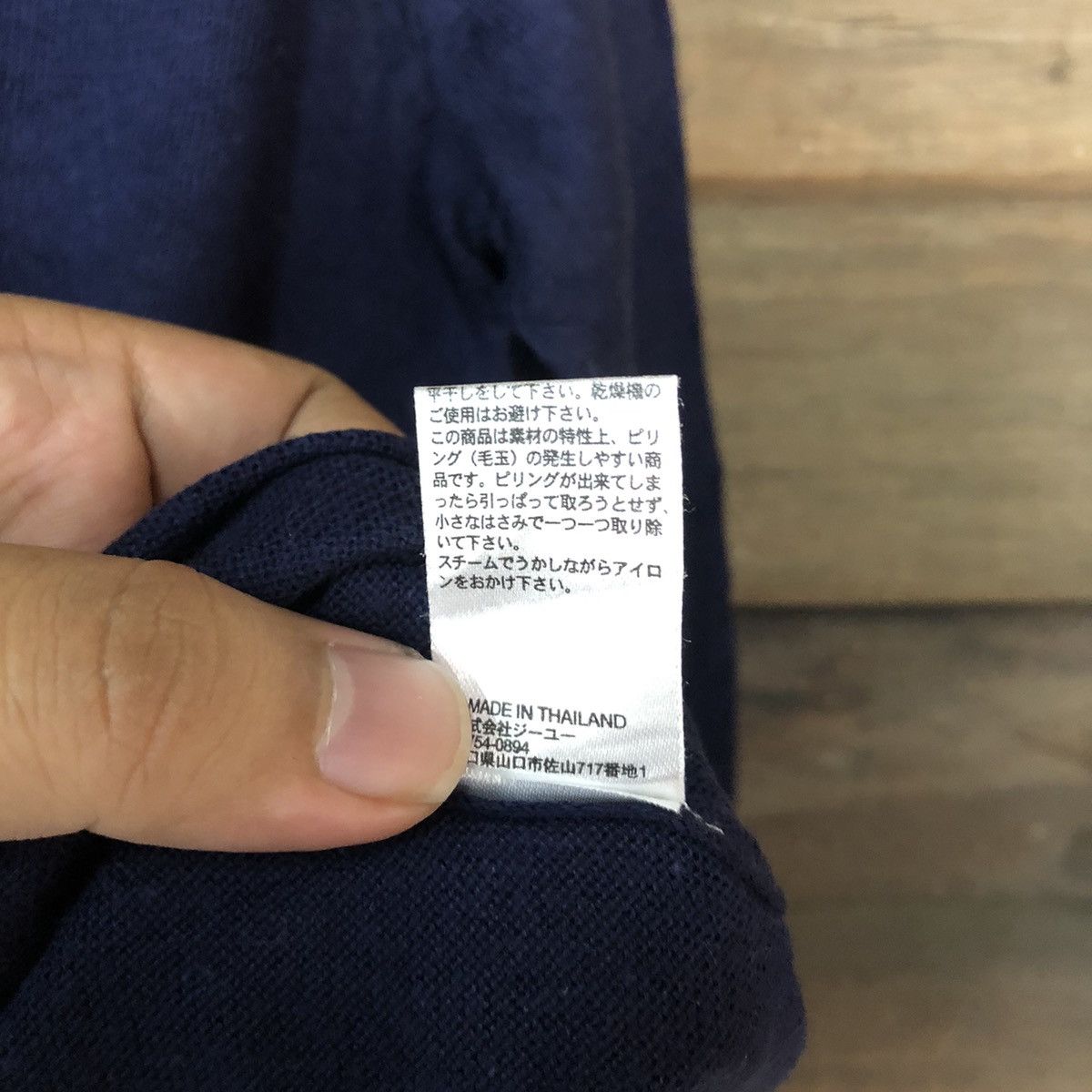GU GU Dark Blue Cardigan knitwear vintage japan #7225 Size M / US 6-8 / IT 42-44 - 9 Thumbnail