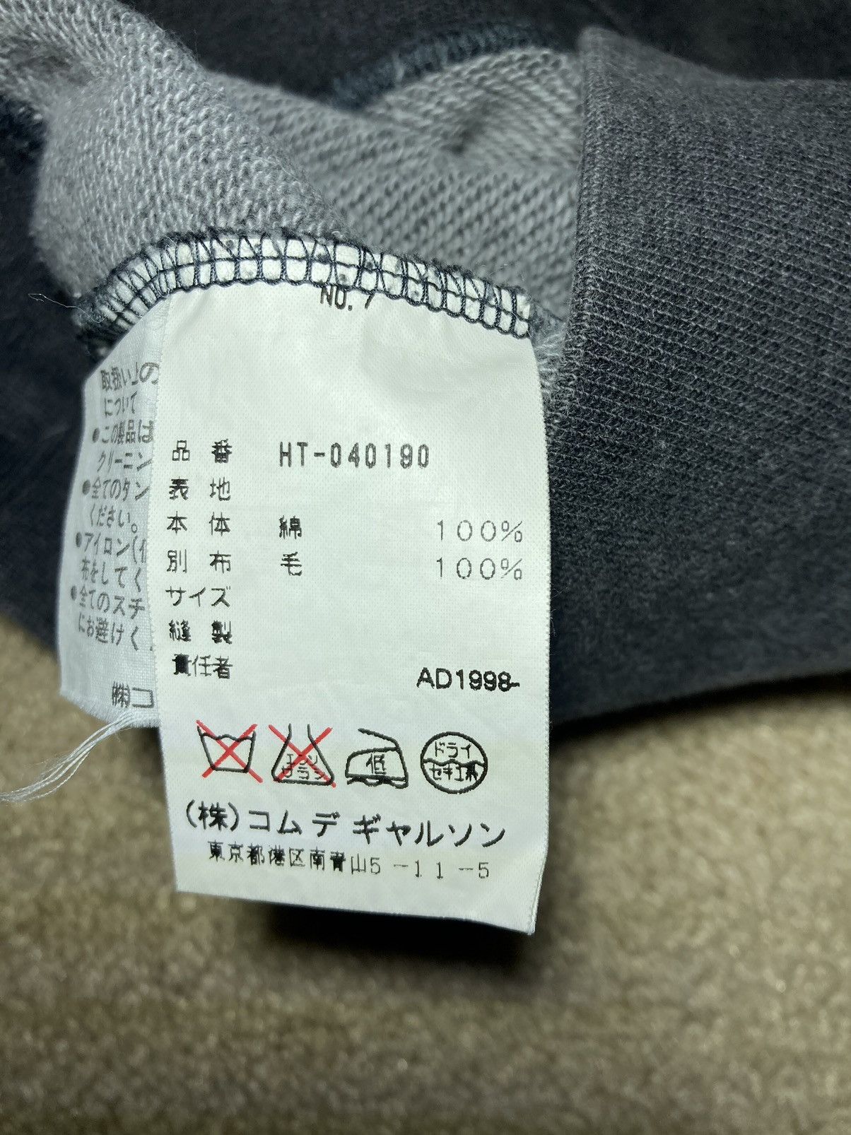 Comme des Garcons Homme 1999 Comme Des Garcons Homme Alternate Sleeve Gray CDGH 90s Size US M / EU 48-50 / 2 - 8 Thumbnail