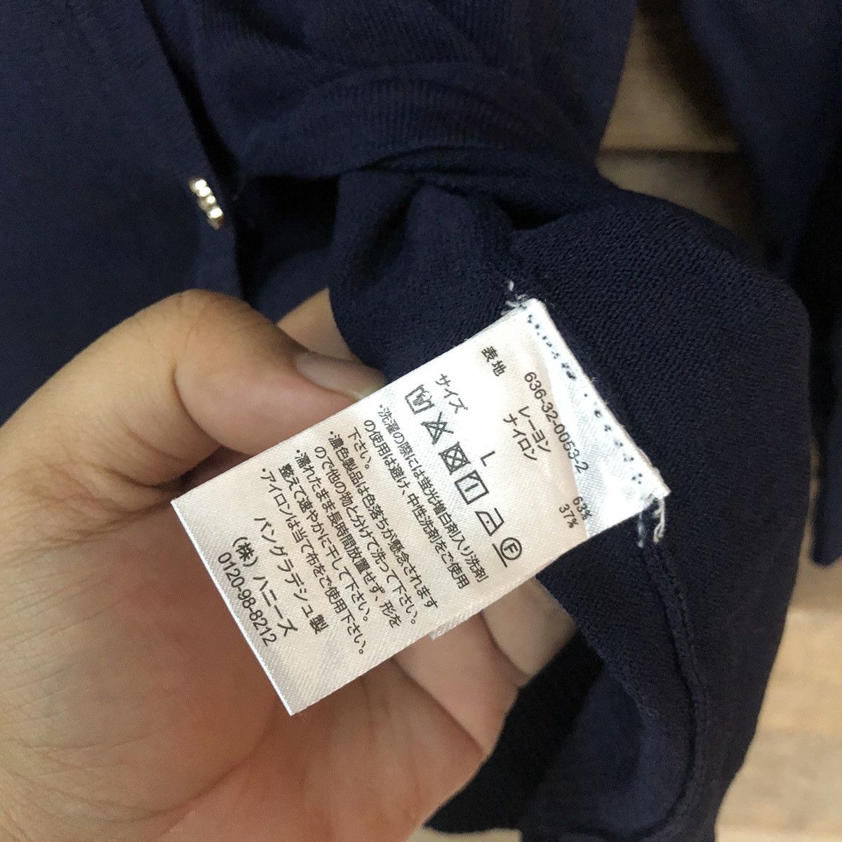 Japanese Brand Cinema Club Dark Blue Patterned Cardigans #7244 Size M / US 6-8 / IT 42-44 - 8 Thumbnail