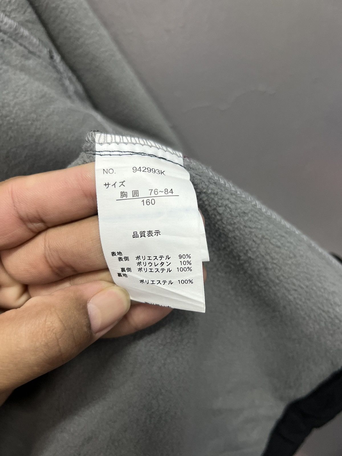 Japanese Brand CLOSSHI SPORTS HOODIES Size US S / EU 44-46 / 1 - 13 Thumbnail