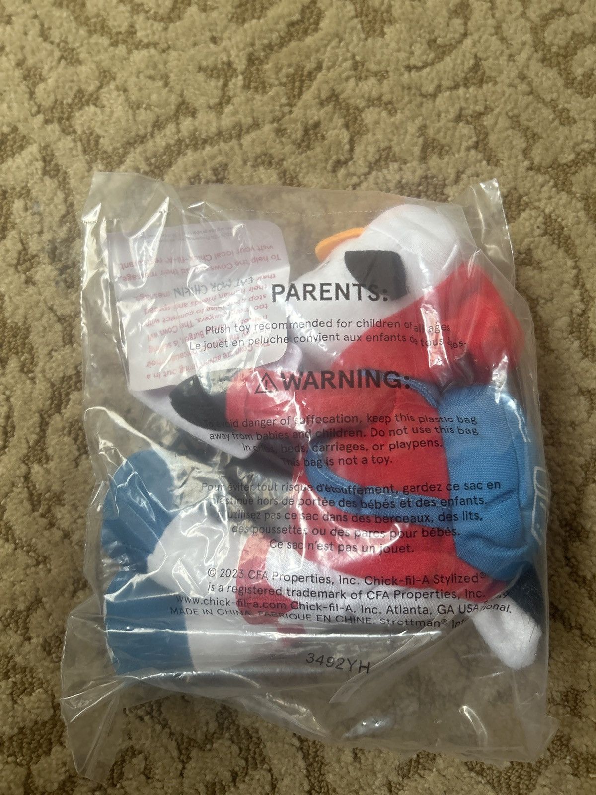 Other One time Limited Edition Chick-Fil-A Plushie Size ONE SIZE - 2 Thumbnail