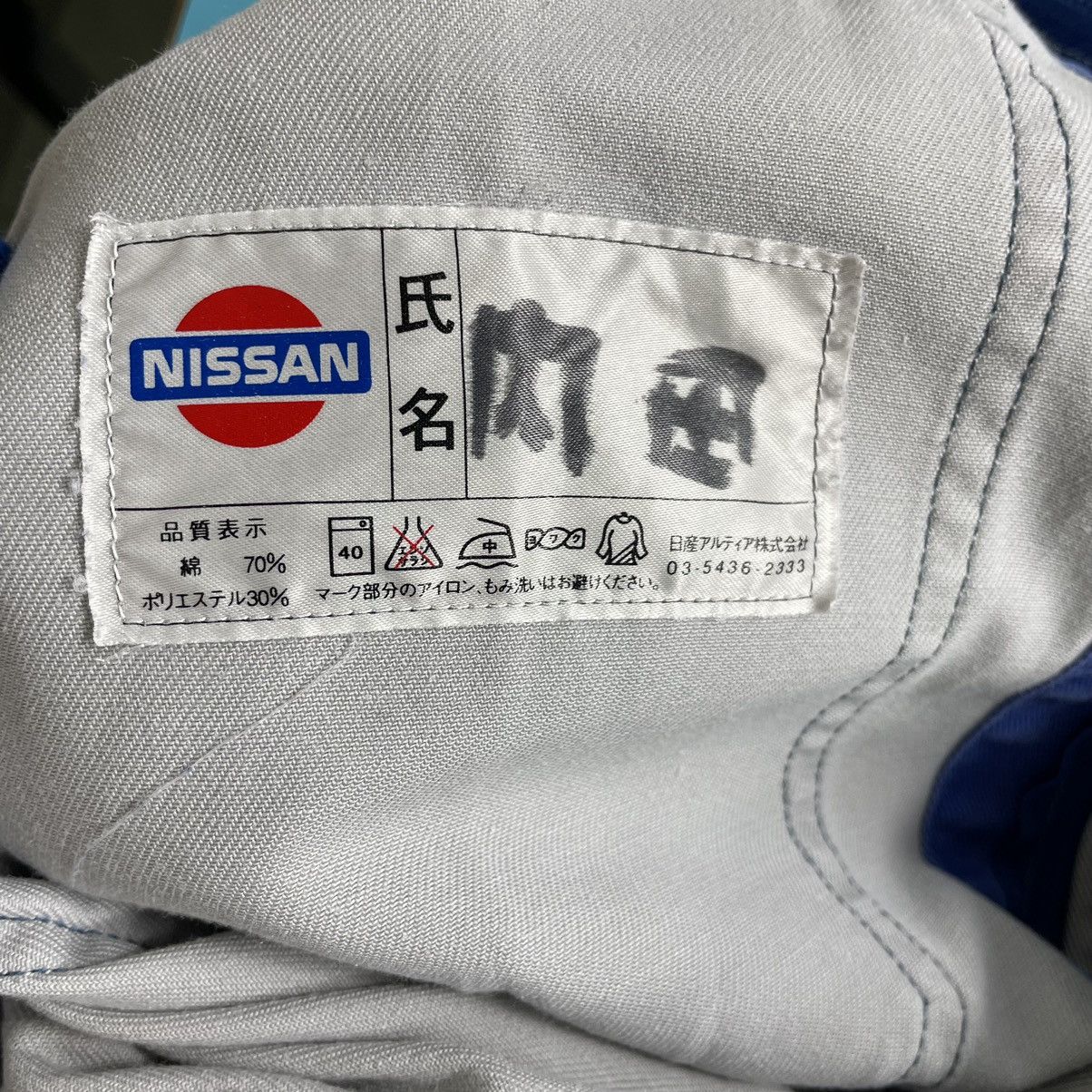 Japanese Brand 💥NISSAN RACING PERFORMANCE OVERALL JUMPSUIT Size US 32 / EU 48 - 13 Thumbnail