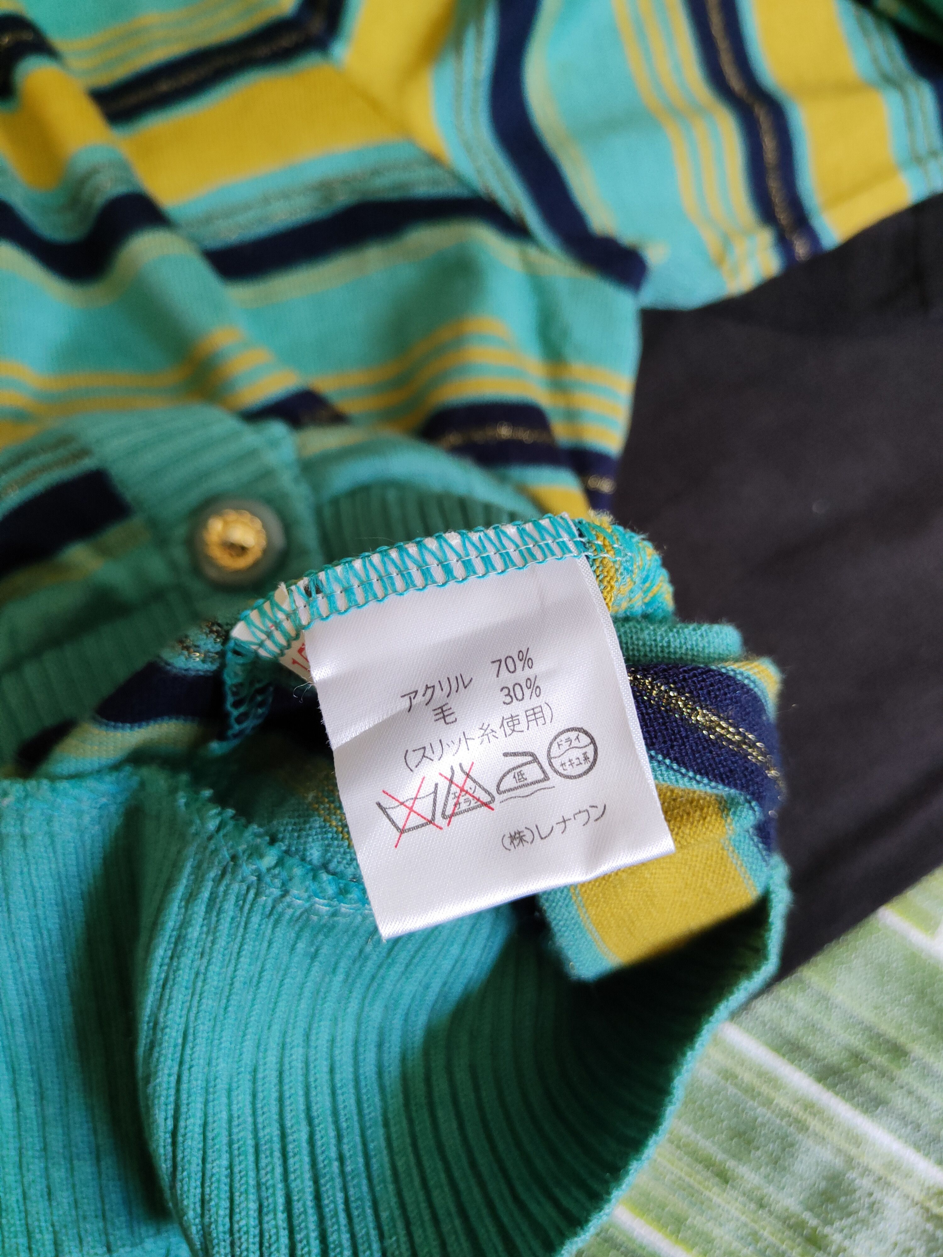 Vintage Corso Green Mustard Knitwear Cardigan #S1051 Size XL / US 12-14 / IT 48-50 - 8 Thumbnail