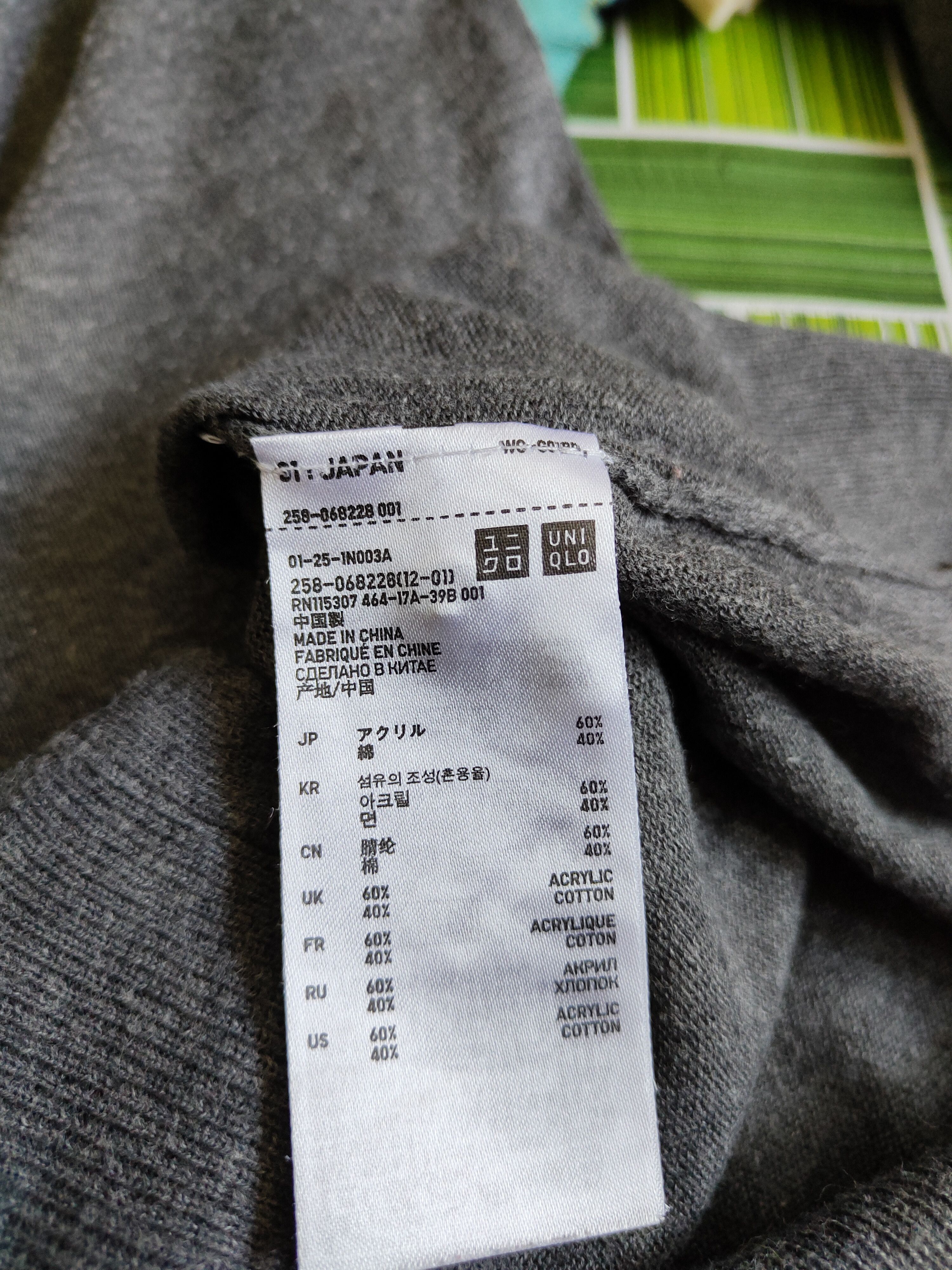 Japanese Brand × Uniqlo Uniqlo Dark Gray Knitwear Cardigan #S1052 Size M / US 6-8 / IT 42-44 - 11 Thumbnail