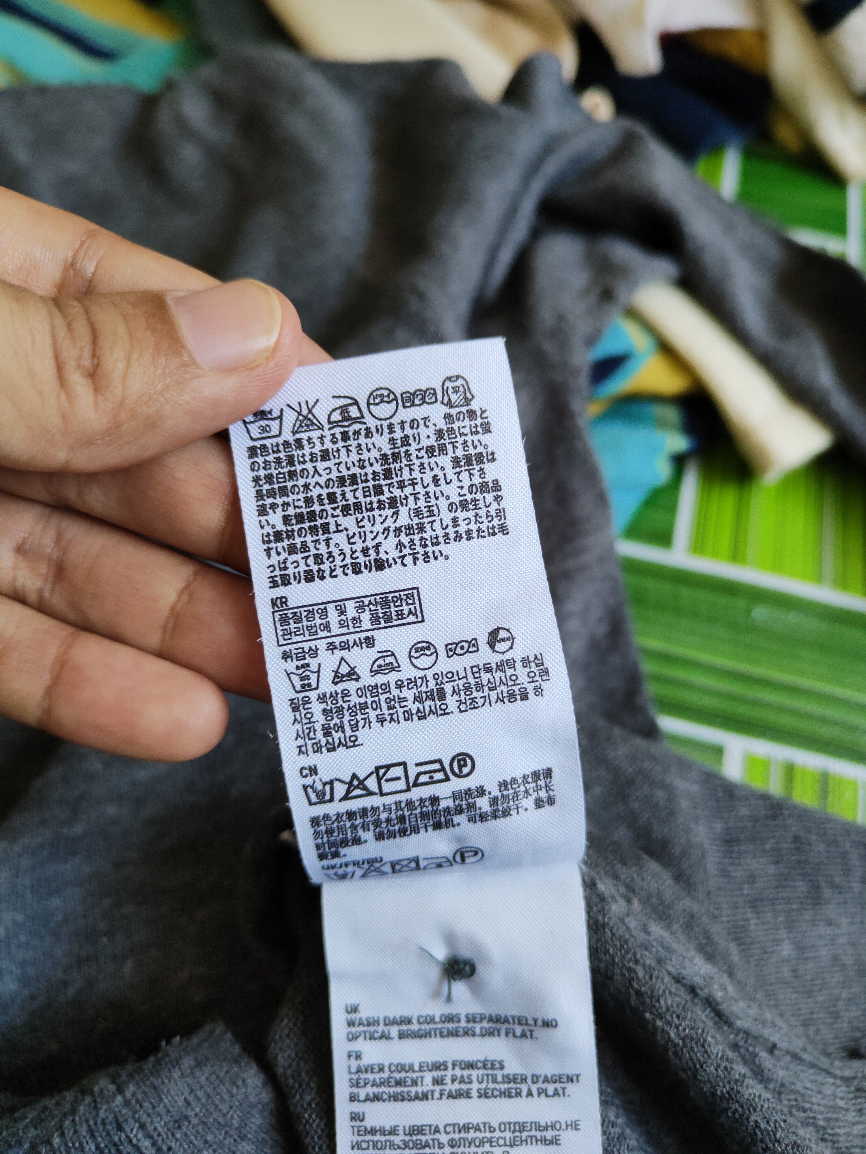 Japanese Brand × Uniqlo Uniqlo Dark Gray Knitwear Cardigan #S1052 Size M / US 6-8 / IT 42-44 - 10 Thumbnail