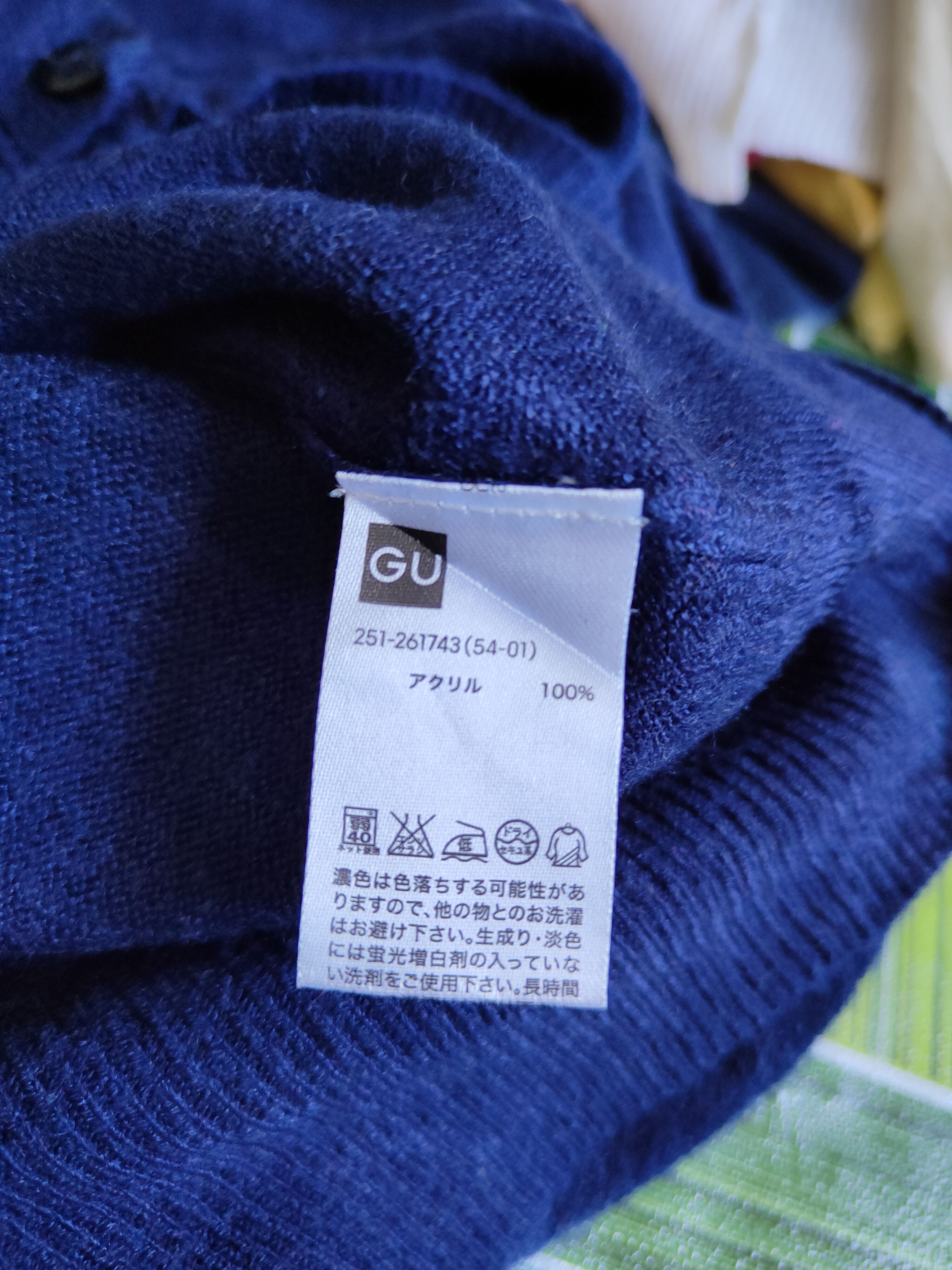 GU GU Navy Knitwear Cardigan vintage #S1057 Size M / US 6-8 / IT 42-44 - 10 Thumbnail