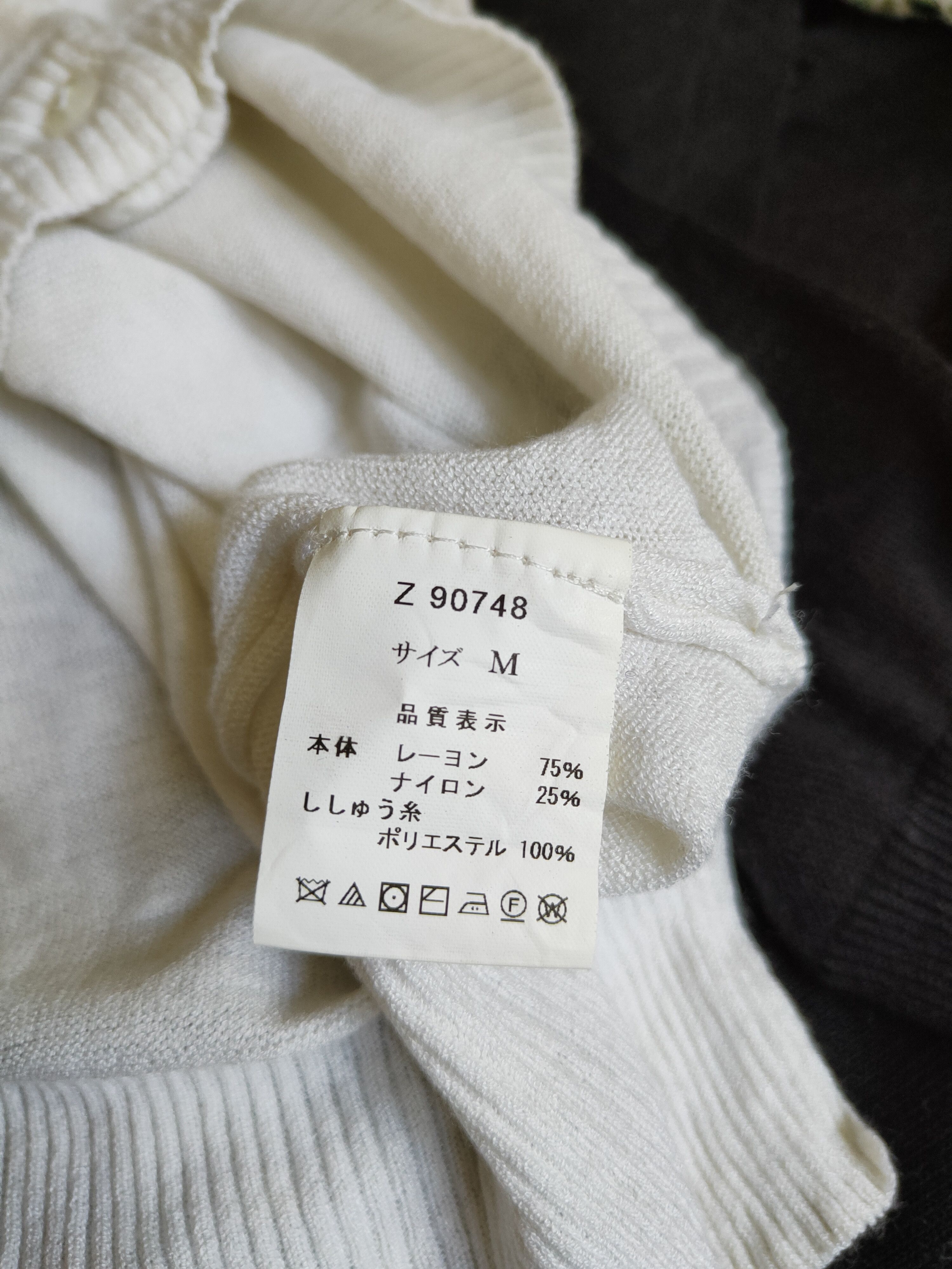 Japanese Brand Real Cu White embroidered Flowers Knitwear Cardigan #S1062 Size M / US 6-8 / IT 42-44 - 13 Thumbnail
