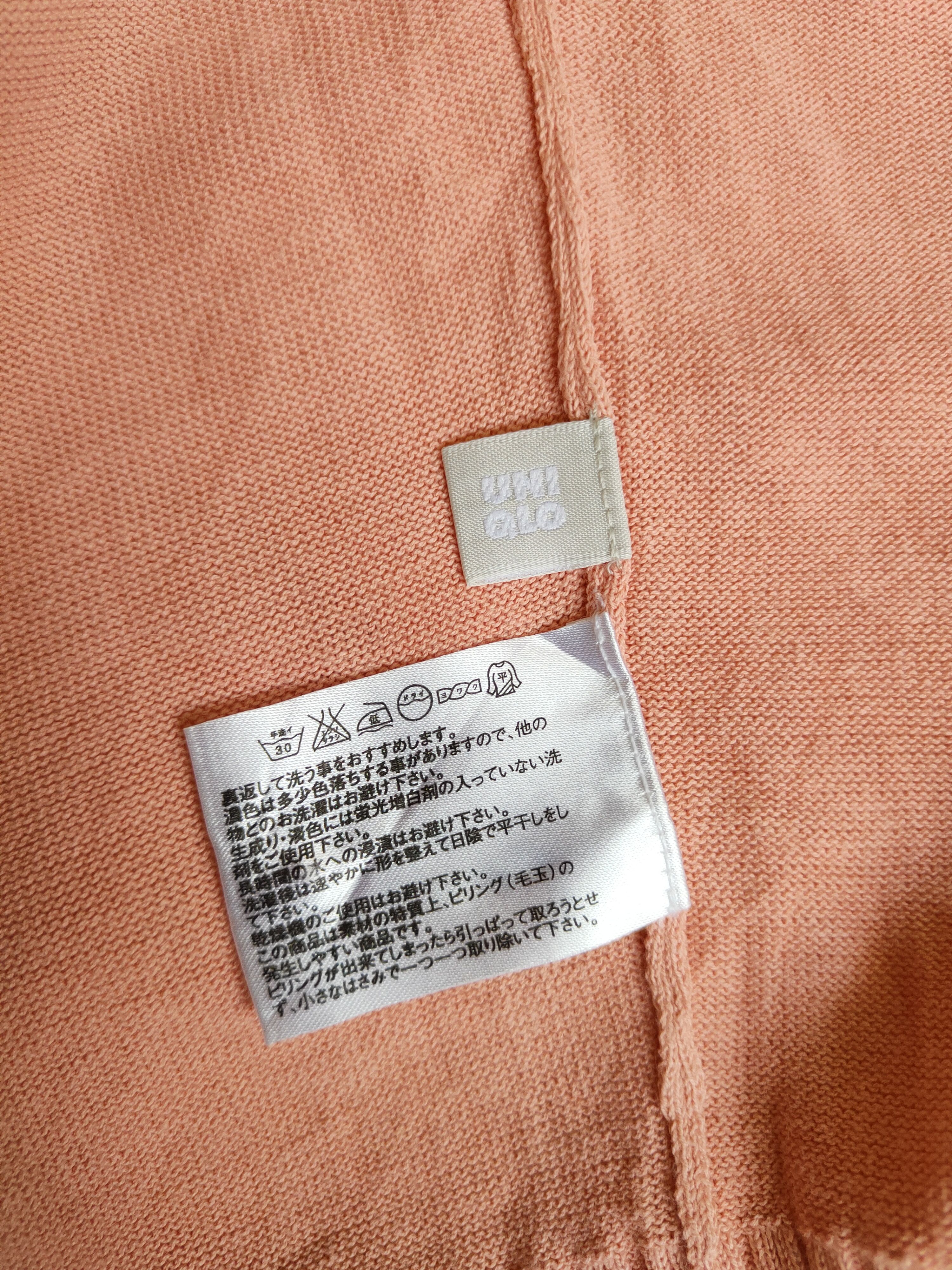 Japanese Brand × Uniqlo Uniqlo Peach Knitwear Cardigan vintage japan #S1063 Size L / US 10 / IT 46 - 10 Thumbnail