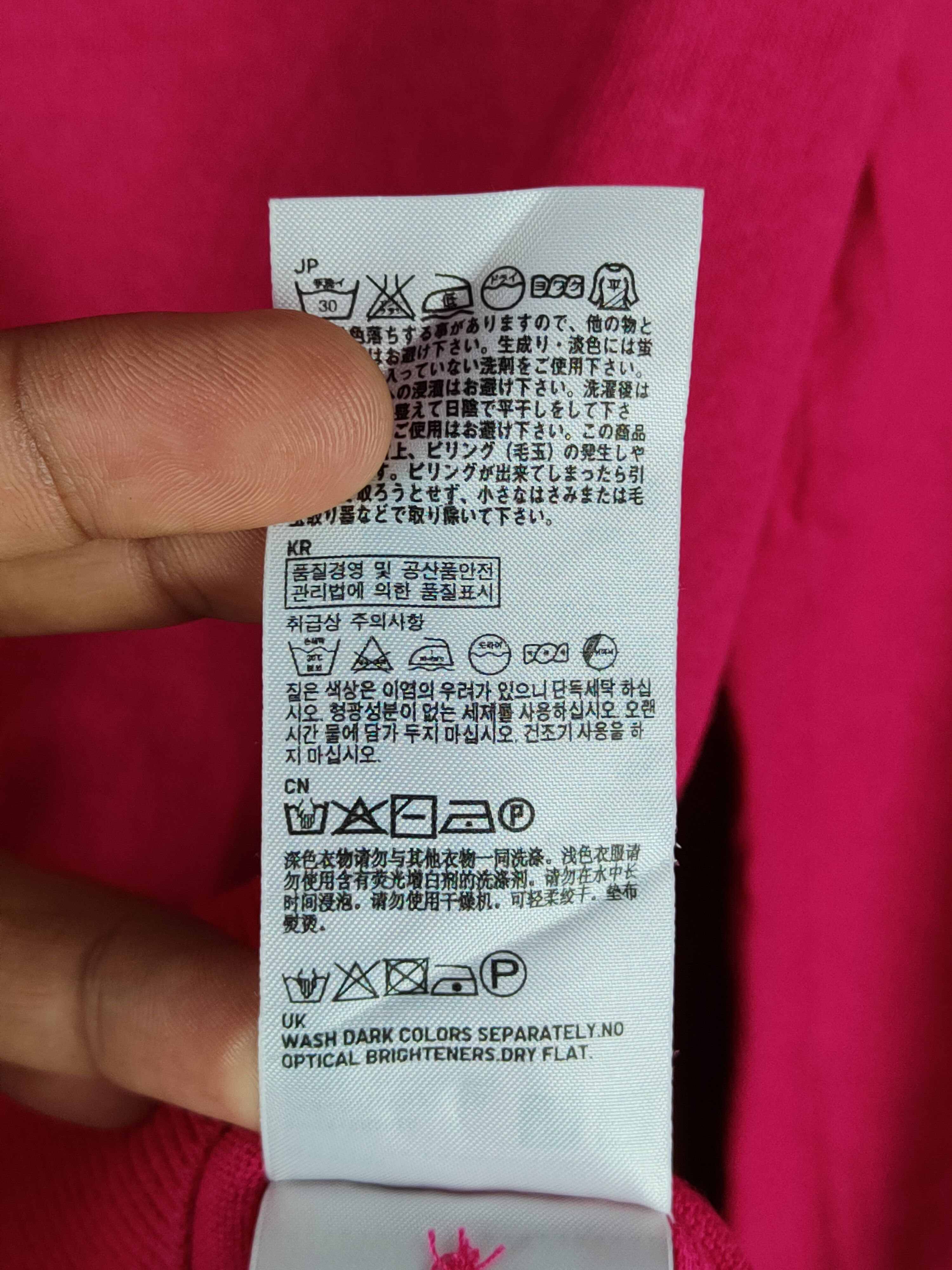 Japanese Brand × Uniqlo Uniqlo japan vintage Pink Knitwear Cardigan #S1066 Size S / US 4 / IT 40 - 9 Thumbnail