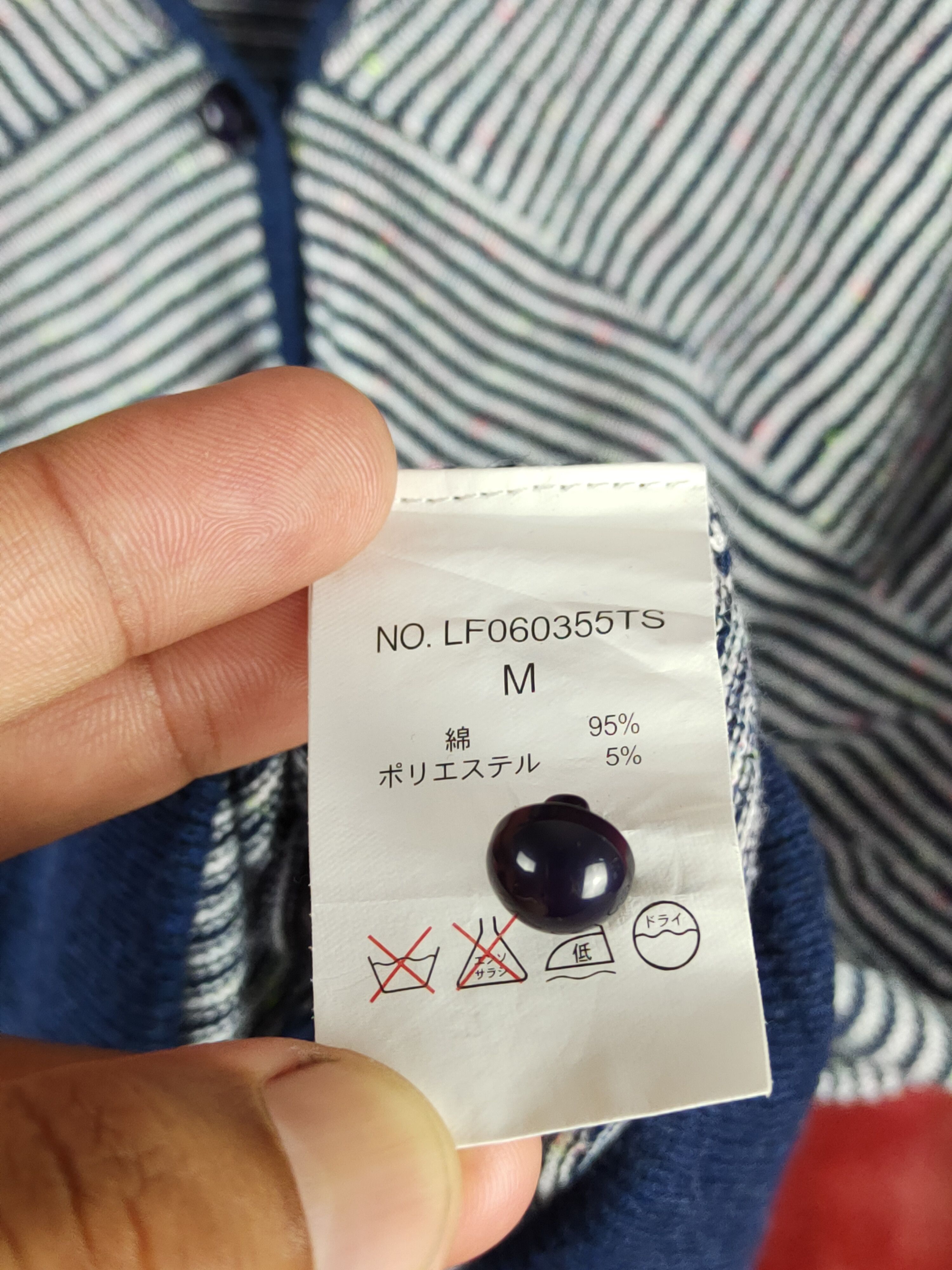 Japanese Brand × LOWRYS FARM Lowrys Farm Dark Blue Knitwear Cardigan #S1072 Size M / US 6-8 / IT 42-44 - 11 Thumbnail