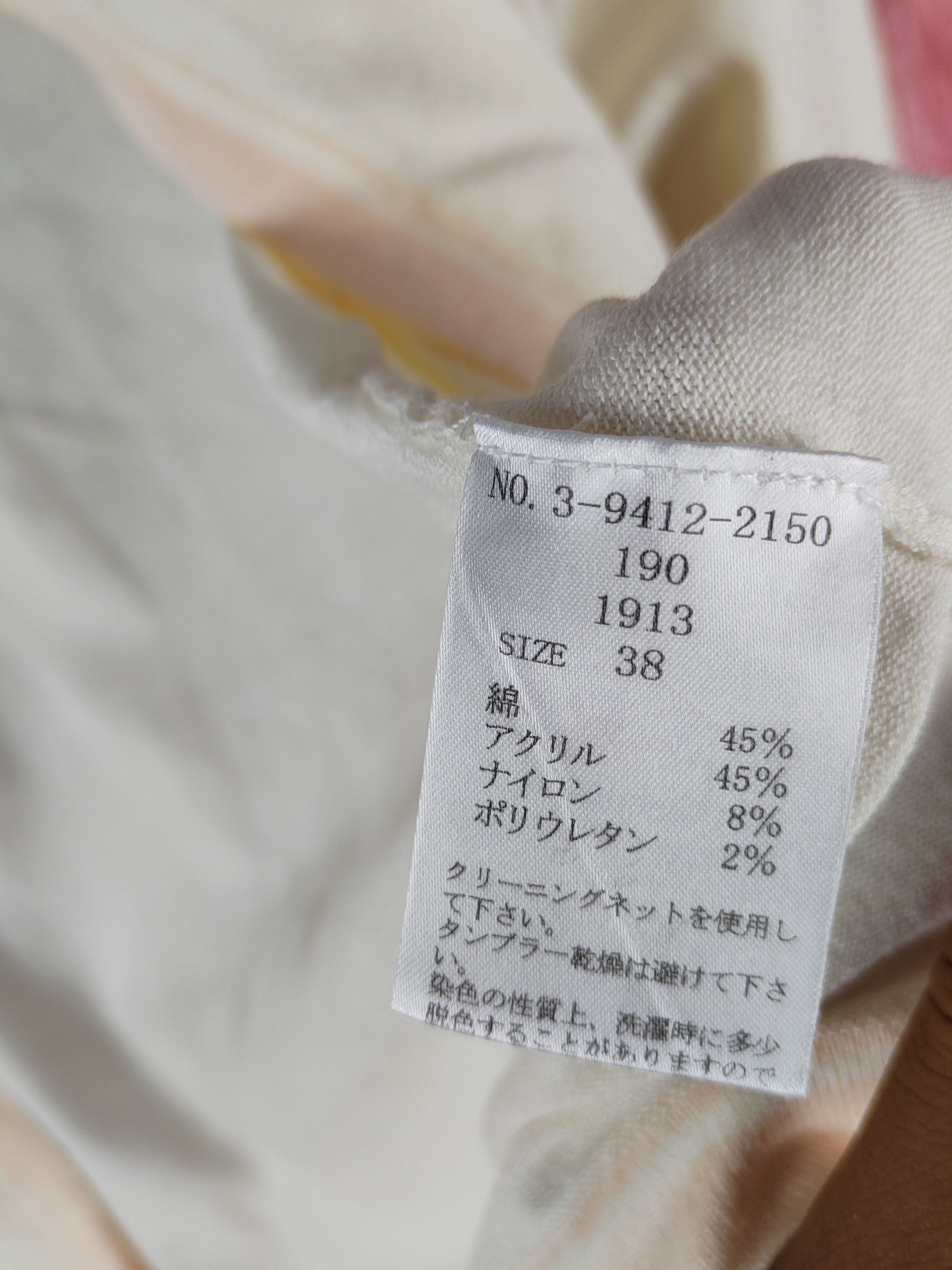 Japanese Brand × Vintage Laissé Passé Soft Yellow Knitwear Cardigan #S1073 Size S / US 4 / IT 40 - 11 Thumbnail