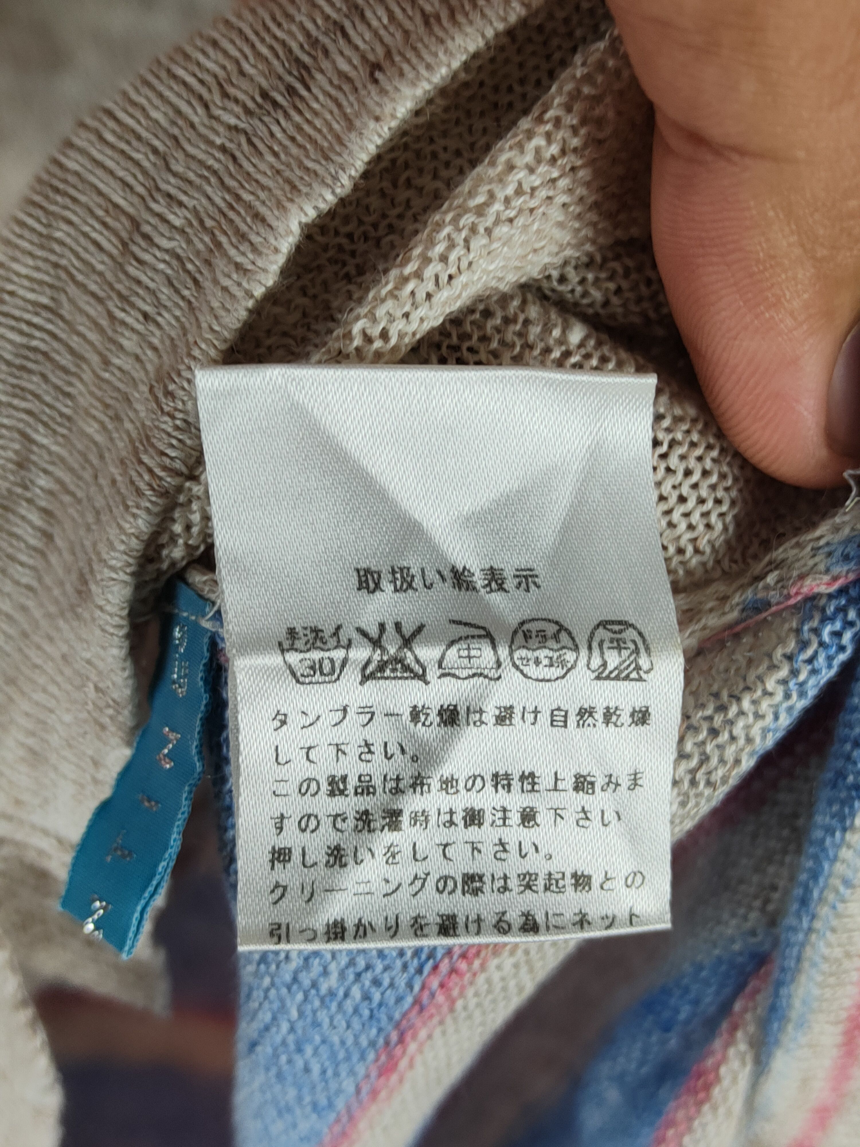 Japanese Brand Eglantine Blue/Gray Knitwear Cardigan #S1078 Size M / US 6-8 / IT 42-44 - 10 Thumbnail