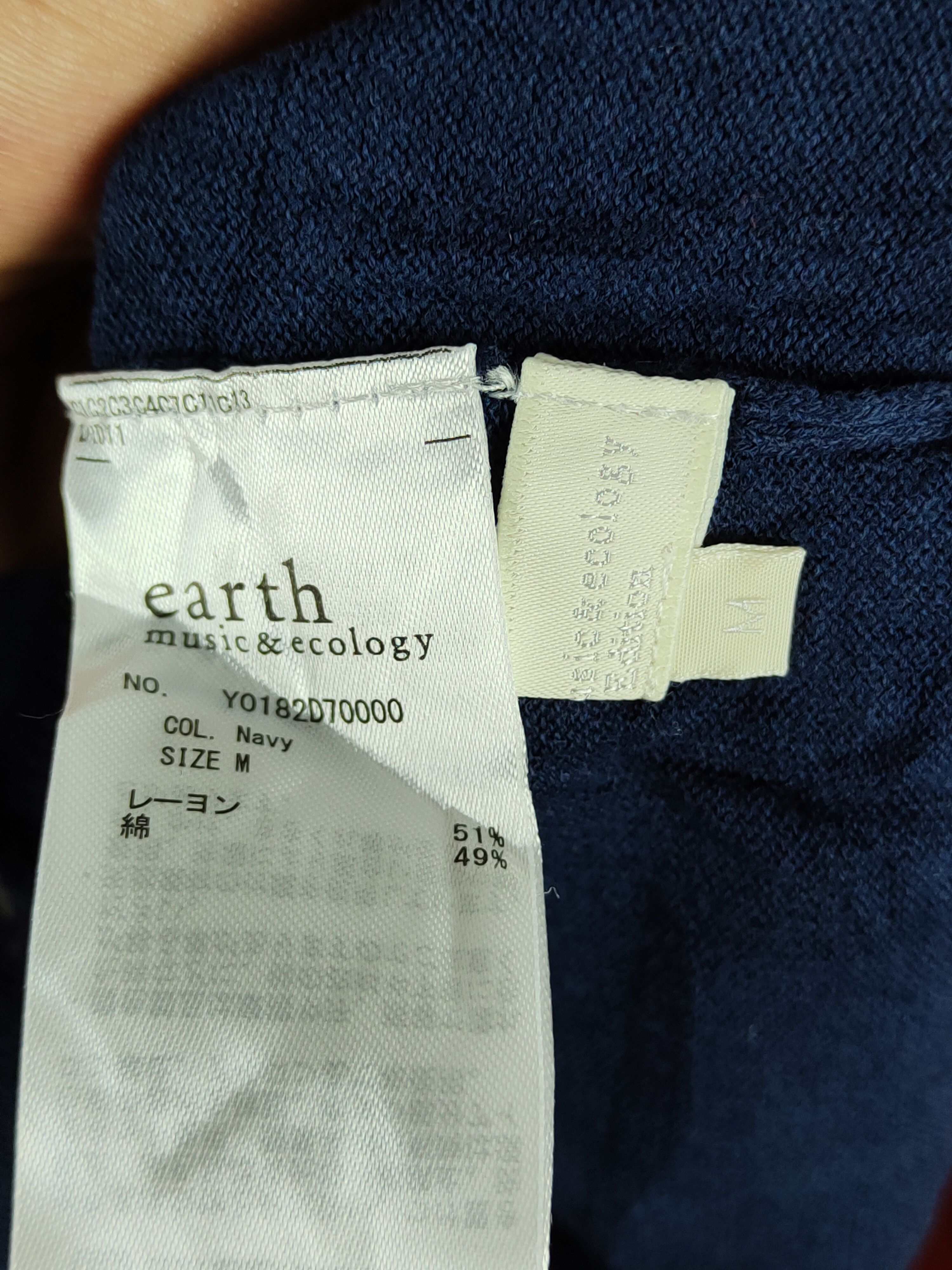 Japanese Brand Earth Mucis & Ecology Navy Knitwear Crop Tops #S1082 Size M / US 6-8 / IT 42-44 - 8 Thumbnail